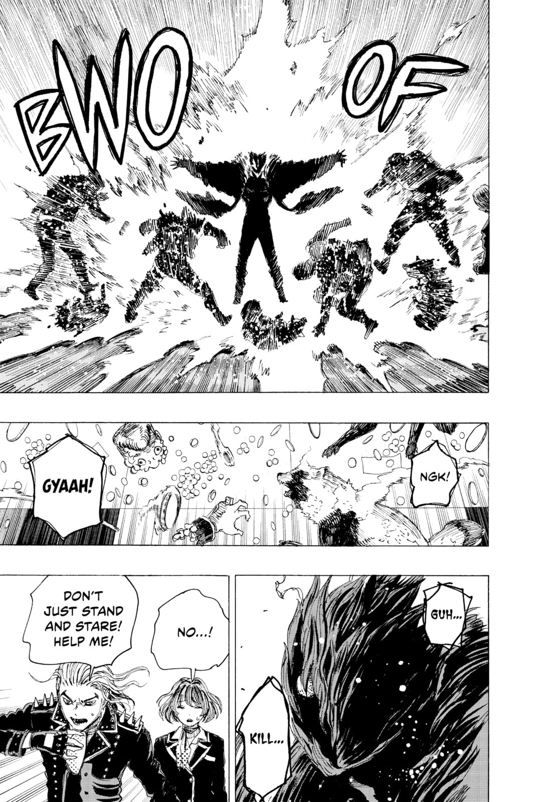 Read Ayashimon chapter 24 image 8 on Lezhin
