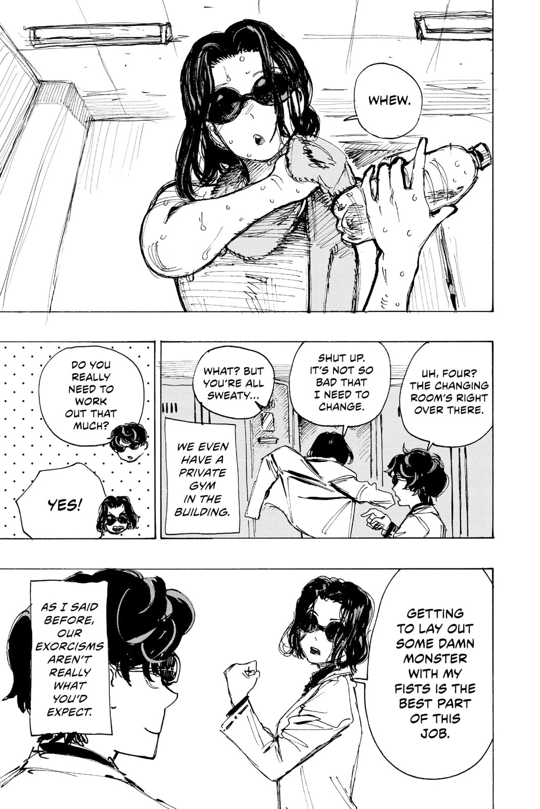 Read Ayashimon chapter 25.5 image 1 on Lezhin