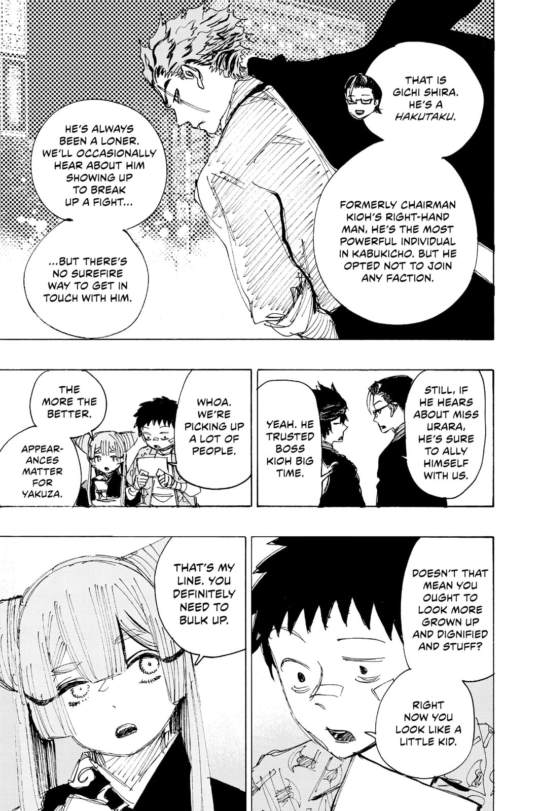 Read Ayashimon chapter 25.6 image 1 on Lezhin