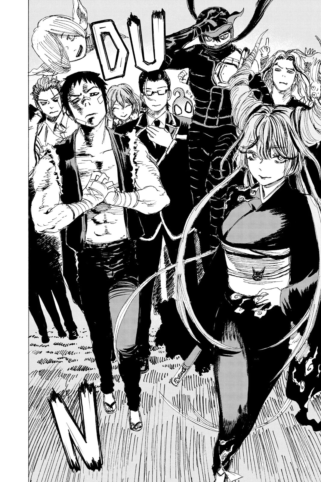 Read Ayashimon chapter 25.6 image 2 on Lezhin