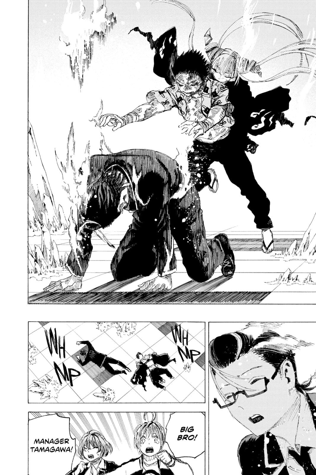 Read Ayashimon chapter 25 image 11 on Lezhin