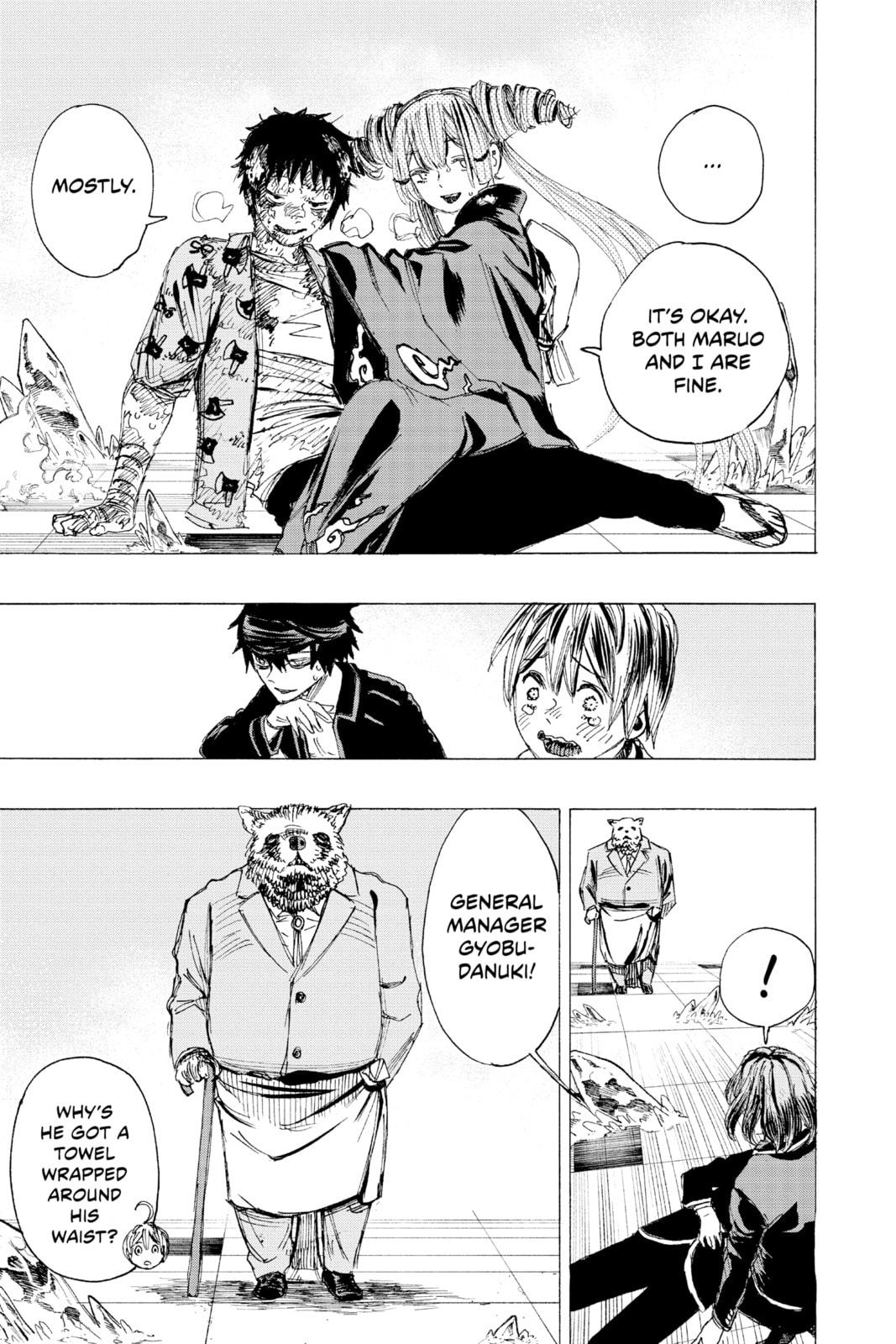 Read Ayashimon chapter 25 image 12 on Lezhin