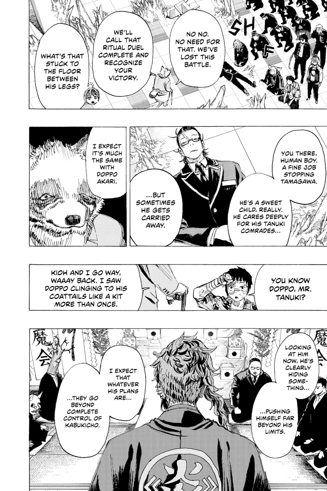 Read Ayashimon chapter 25 image 13 on Lezhin