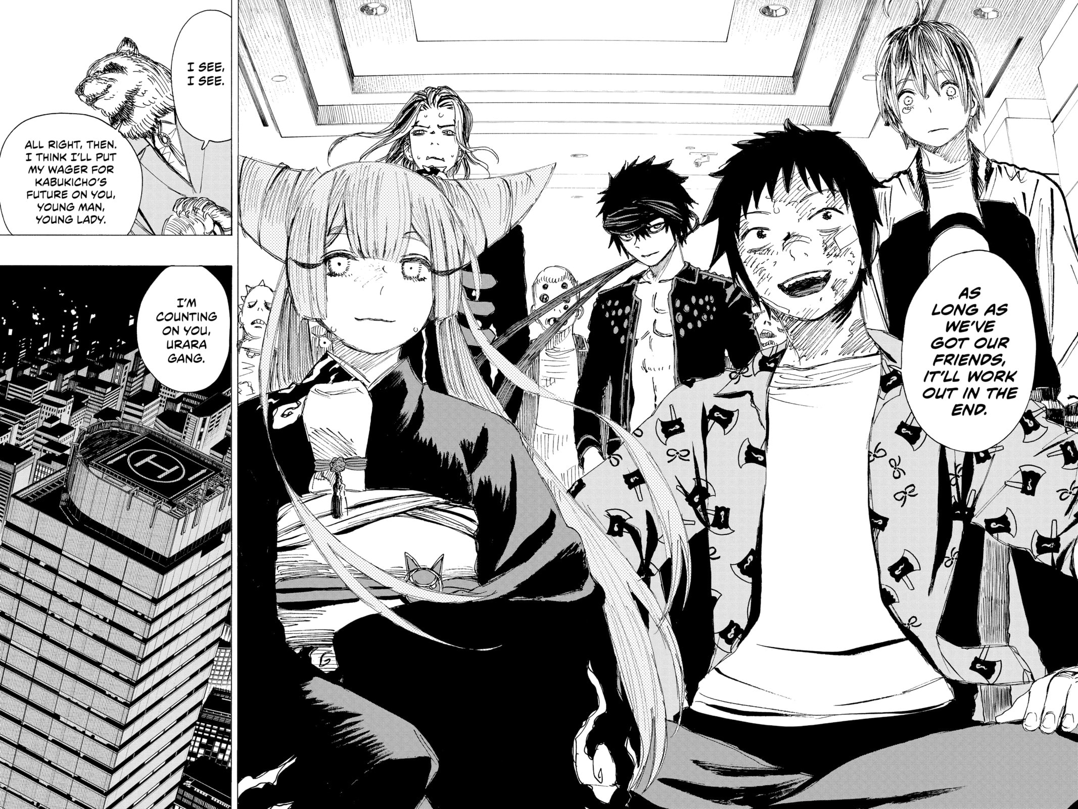 Read Ayashimon chapter 25 image 15 on Lezhin