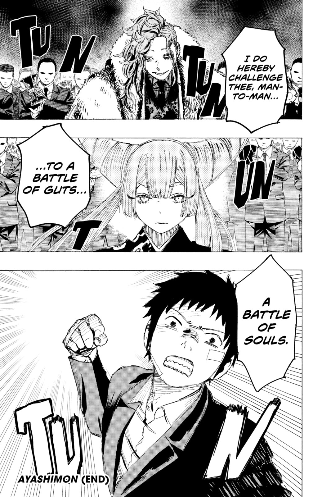 Read Ayashimon chapter 25 image 17 on Lezhin