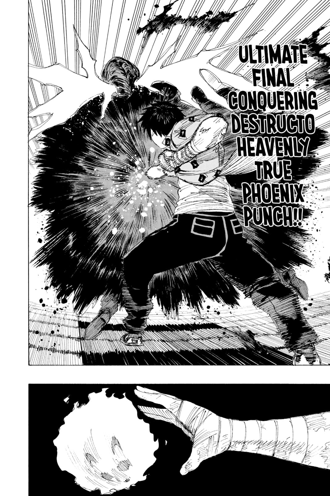 Read Ayashimon chapter 25 image 5 on Lezhin