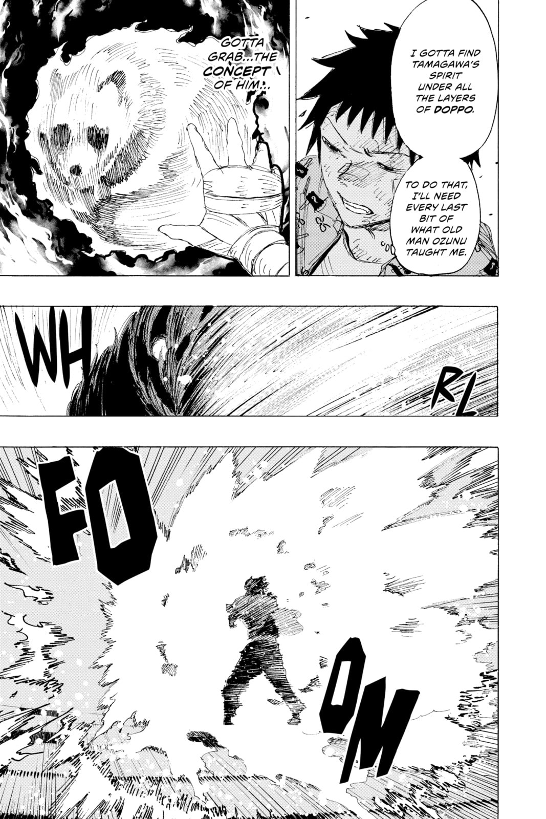Read Ayashimon chapter 25 image 6 on Lezhin