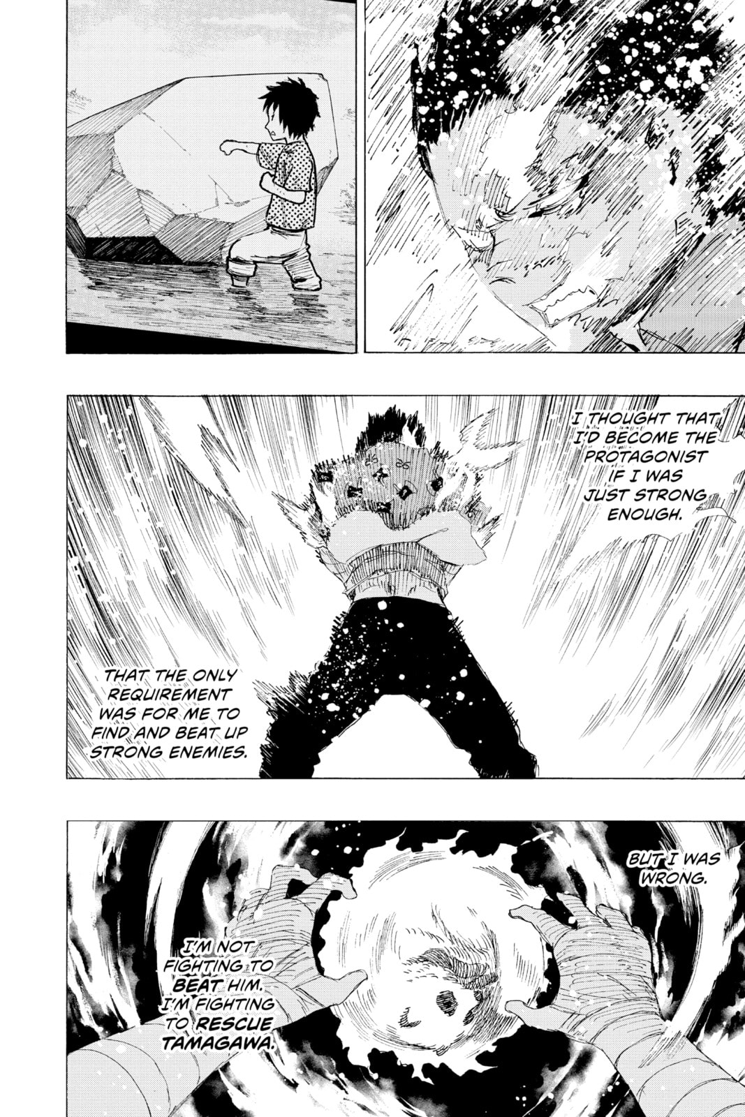 Read Ayashimon chapter 25 image 7 on Lezhin