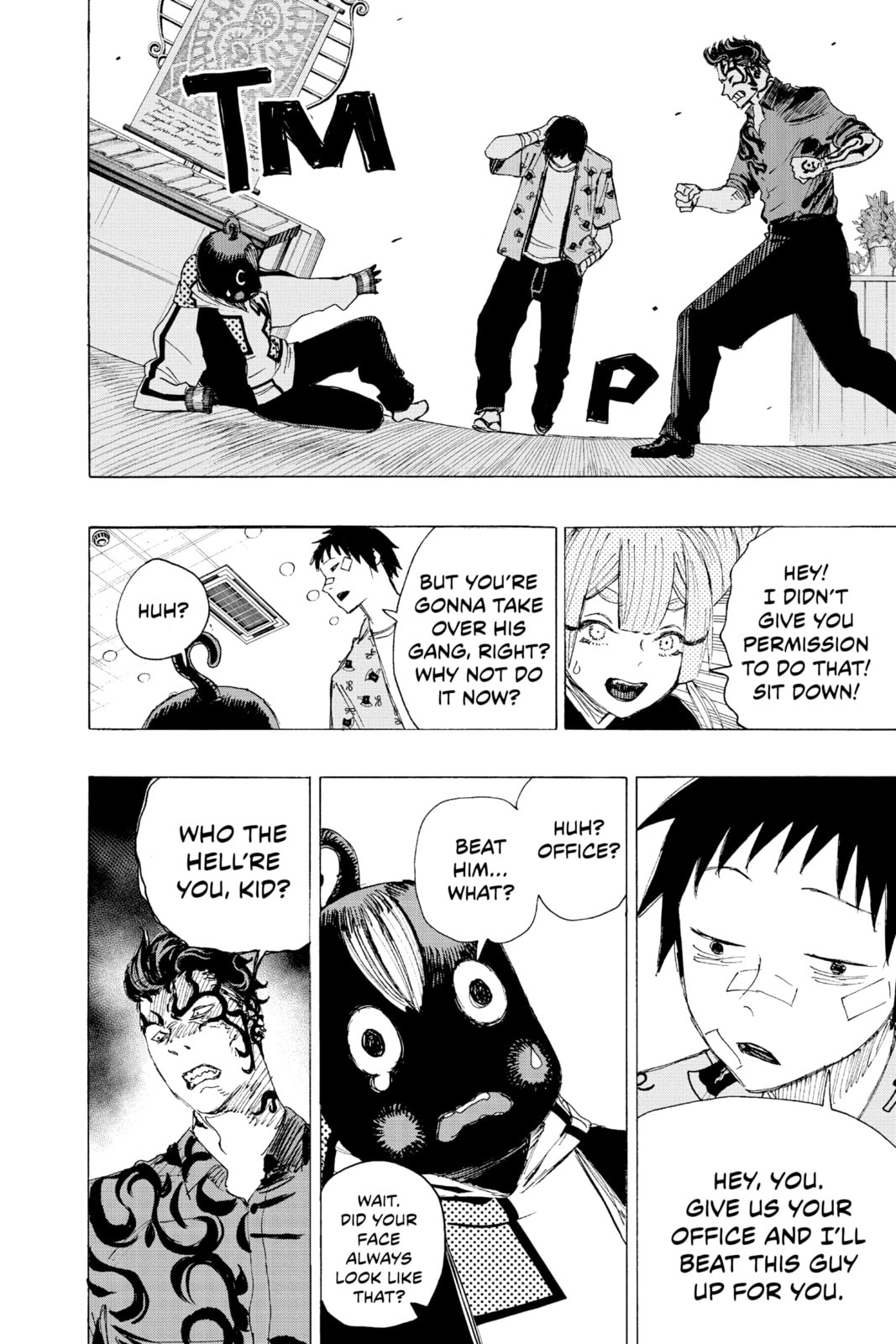 Read Ayashimon chapter 3 image 10 on Lezhin
