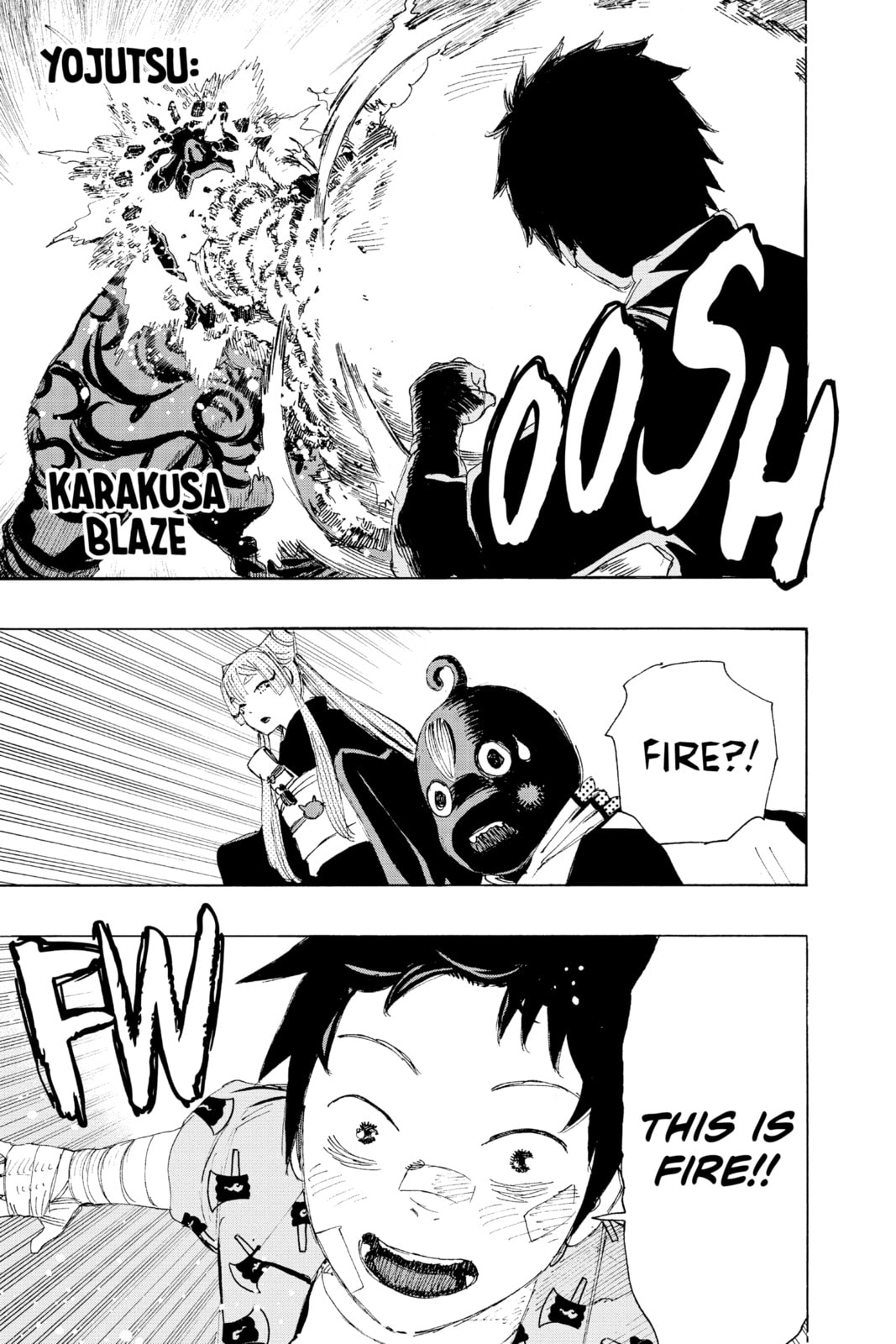Read Ayashimon chapter 3 image 13 on Lezhin