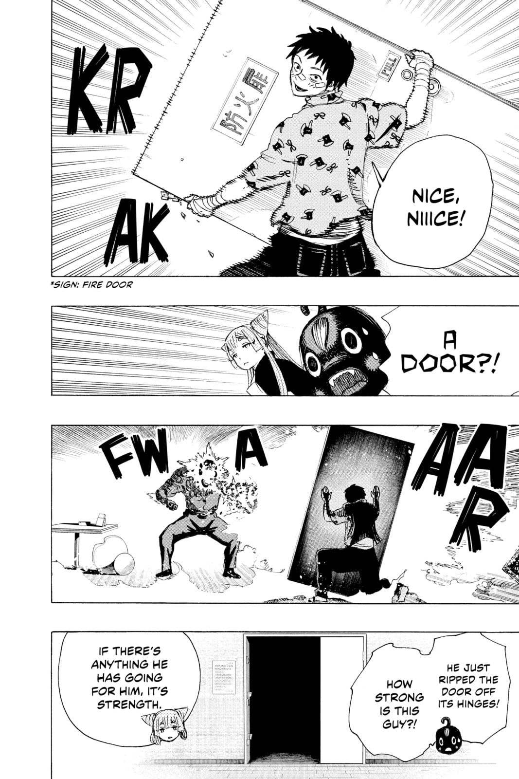 Read Ayashimon chapter 3 image 14 on Lezhin