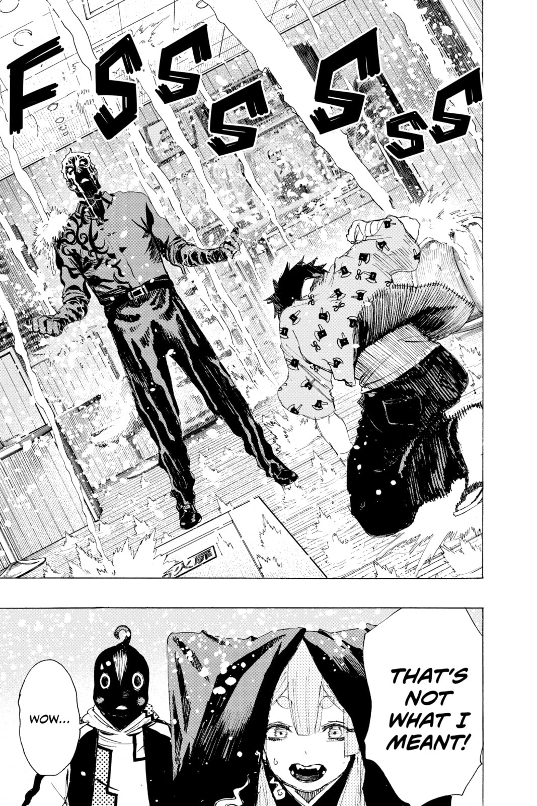 Read Ayashimon chapter 3 image 17 on Lezhin