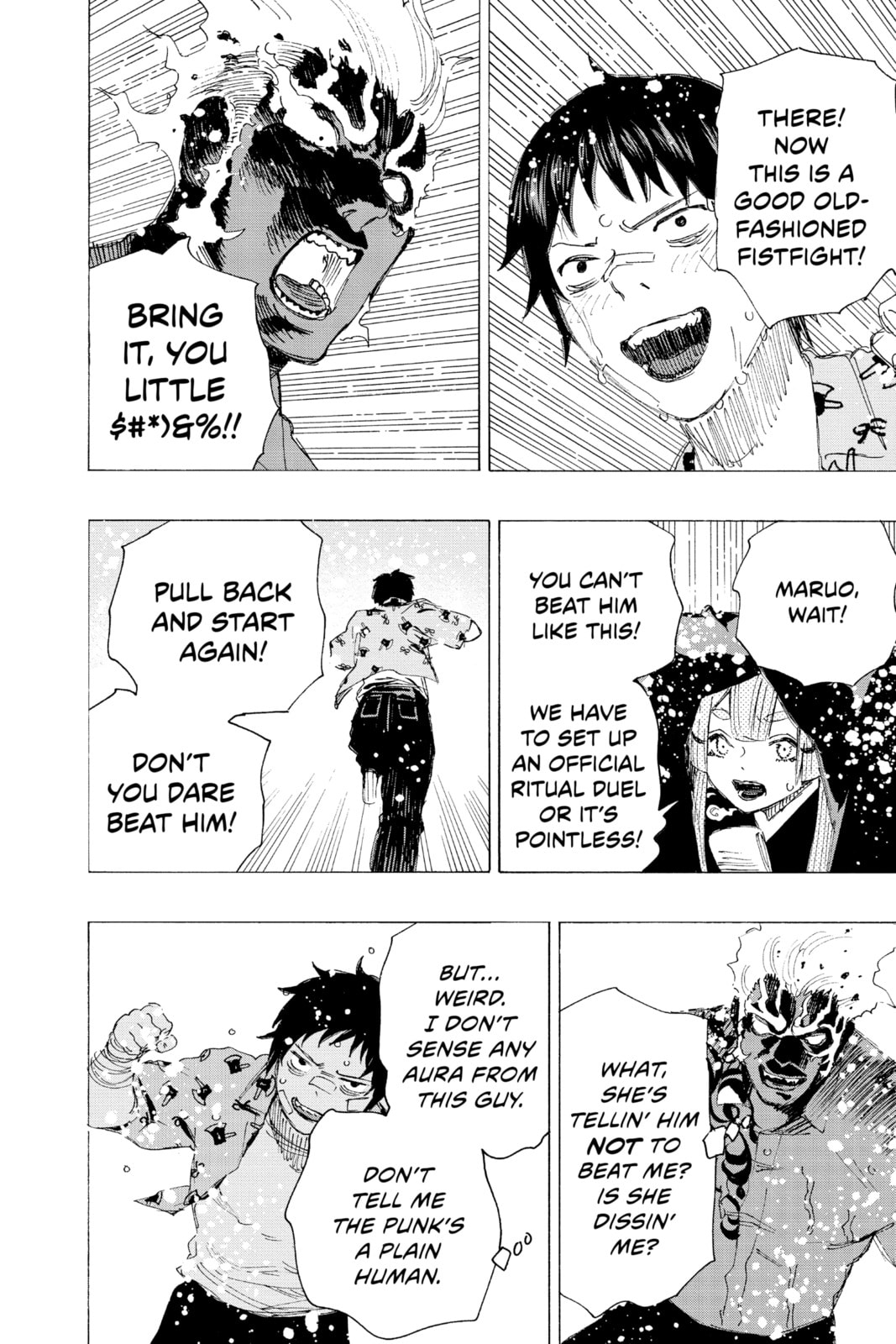 Read Ayashimon chapter 3 image 18 on Lezhin