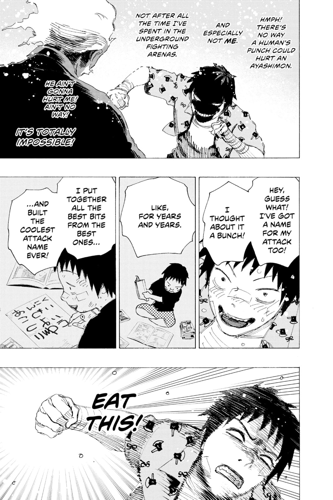 Read Ayashimon chapter 3 image 19 on Lezhin