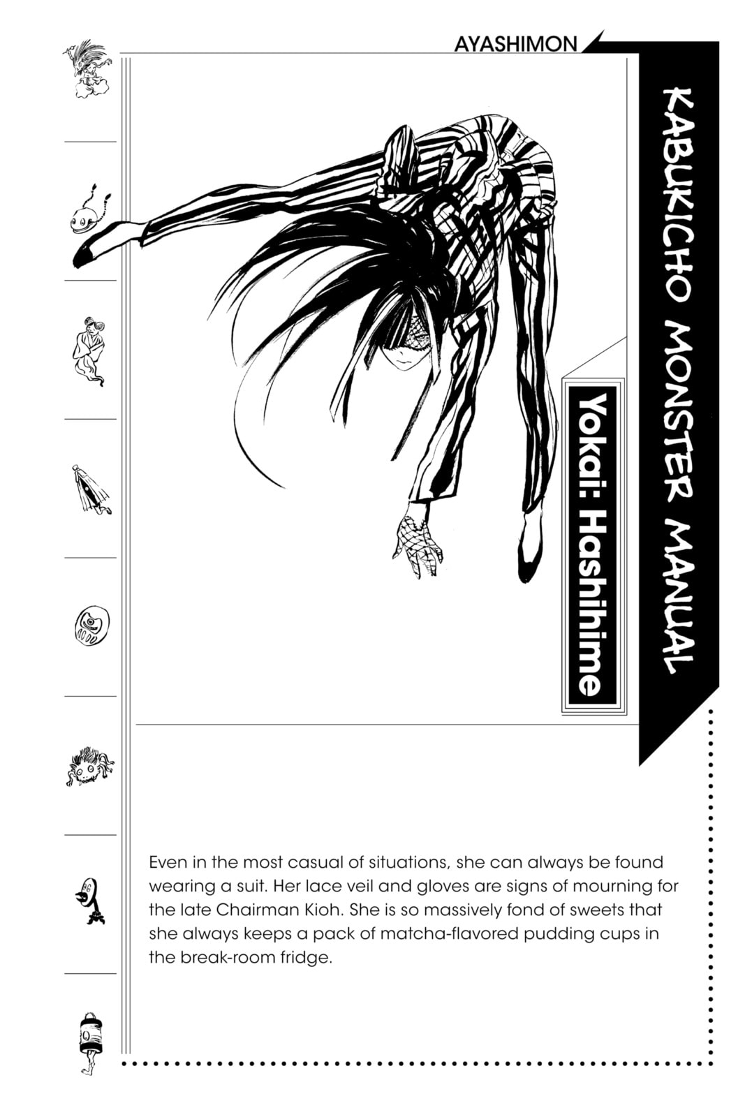 Read Ayashimon chapter 3 image 22 on Lezhin