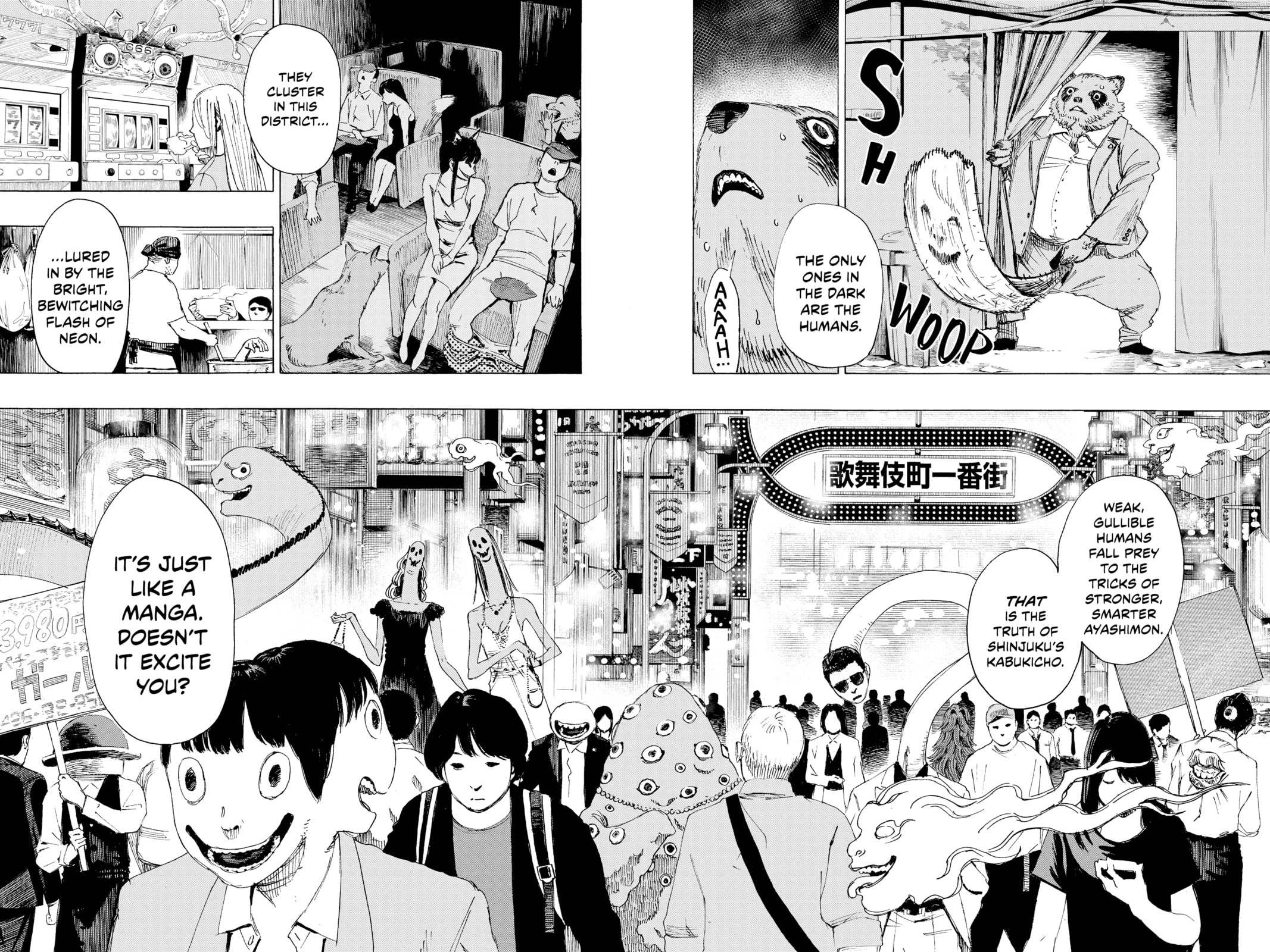 Read Ayashimon chapter 3 image 5 on Lezhin