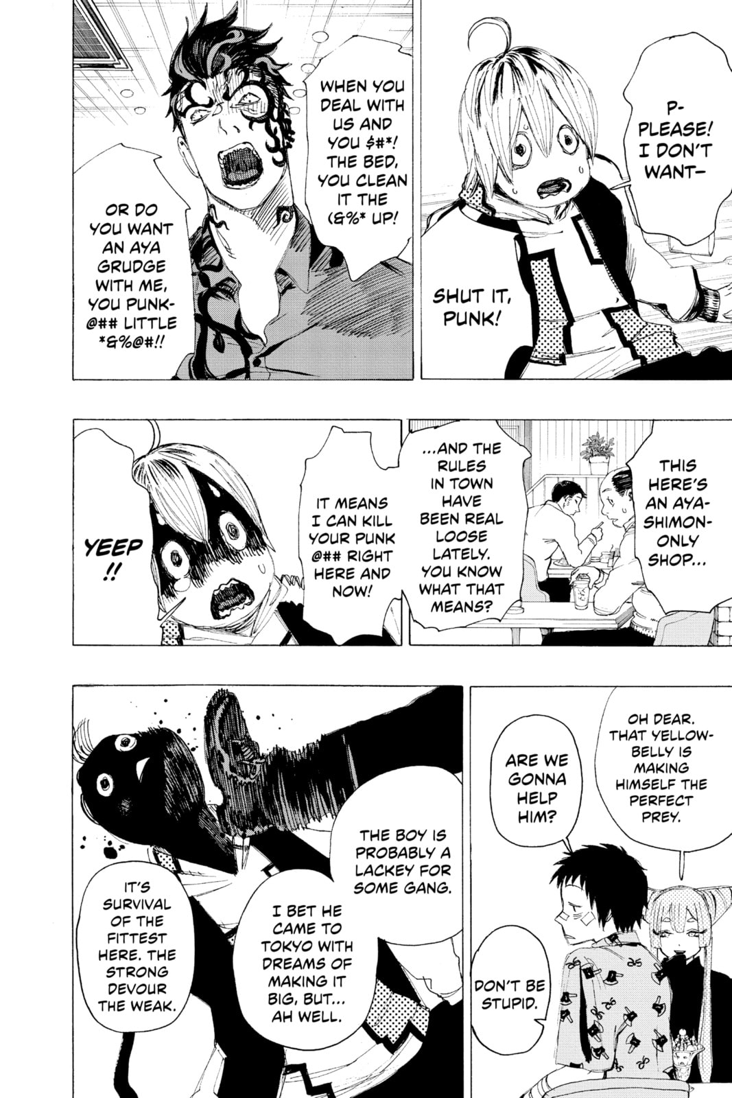 Read Ayashimon chapter 3 image 8 on Lezhin