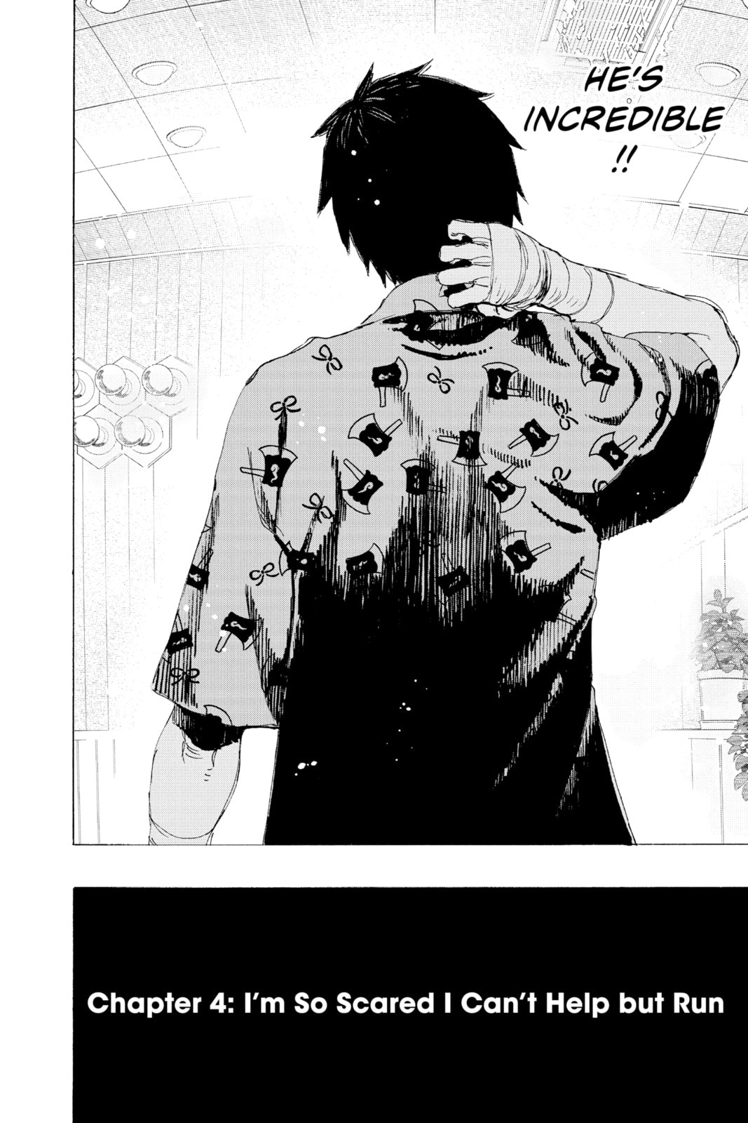 Read Ayashimon chapter 4 image 1 on Lezhin