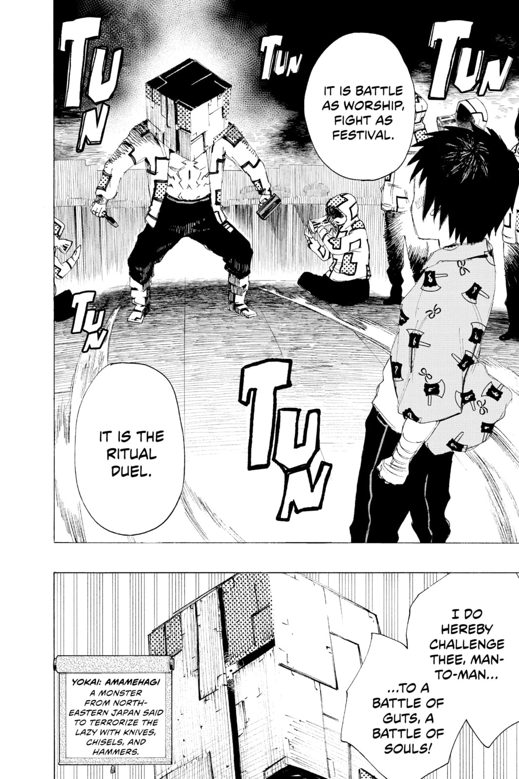 Read Ayashimon chapter 4 image 11 on Lezhin
