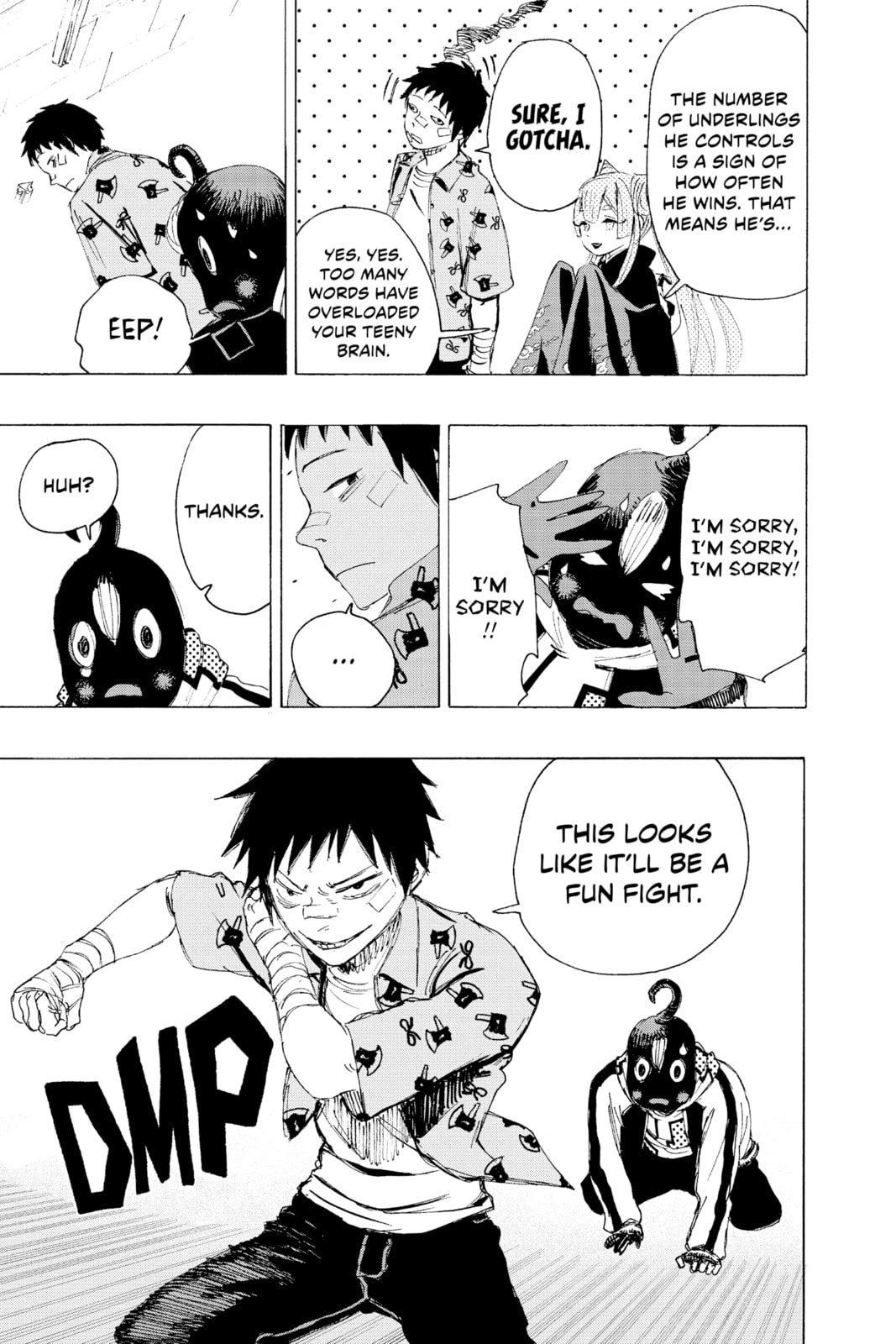 Read Ayashimon chapter 4 image 12 on Lezhin