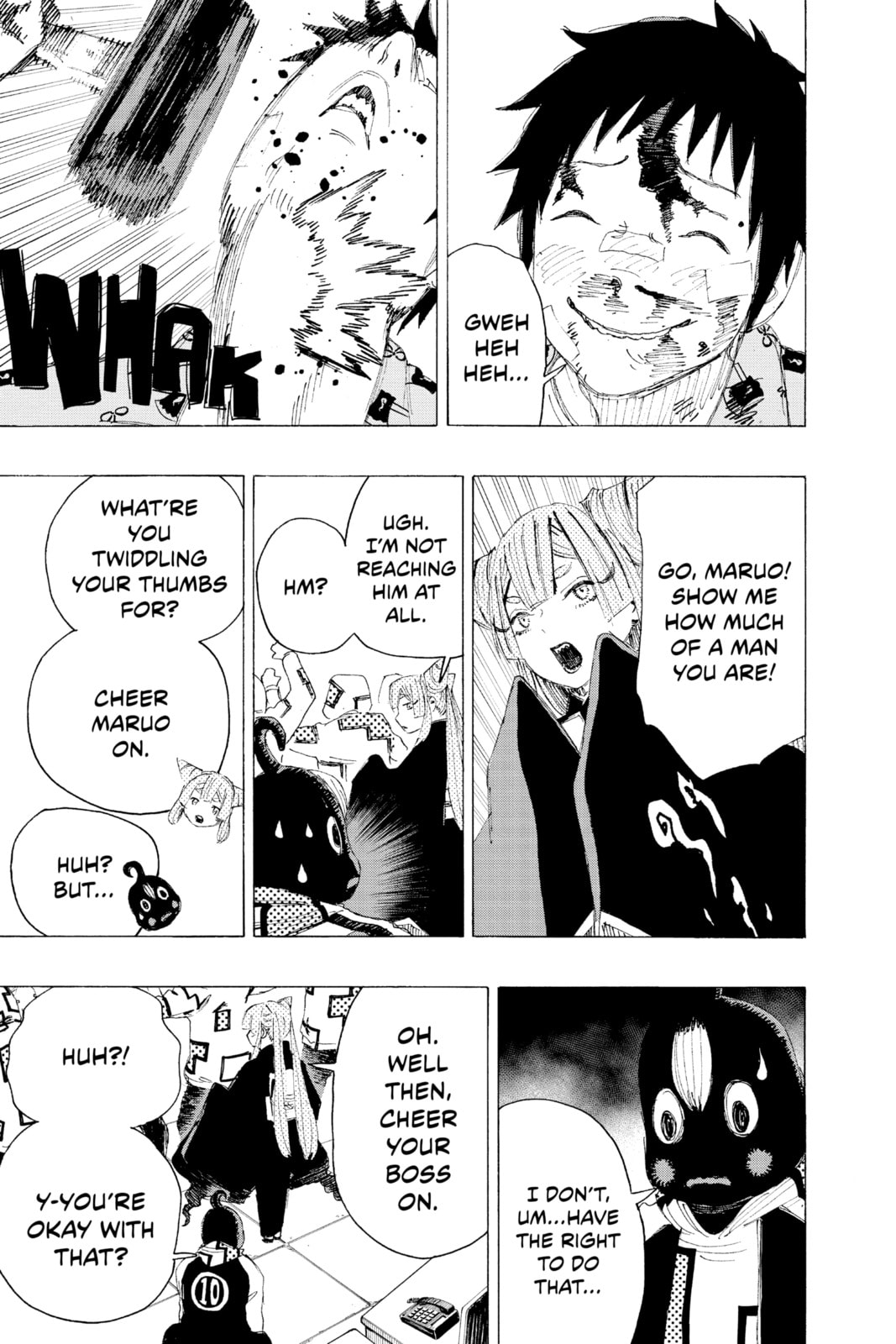 Read Ayashimon chapter 4 image 16 on Lezhin