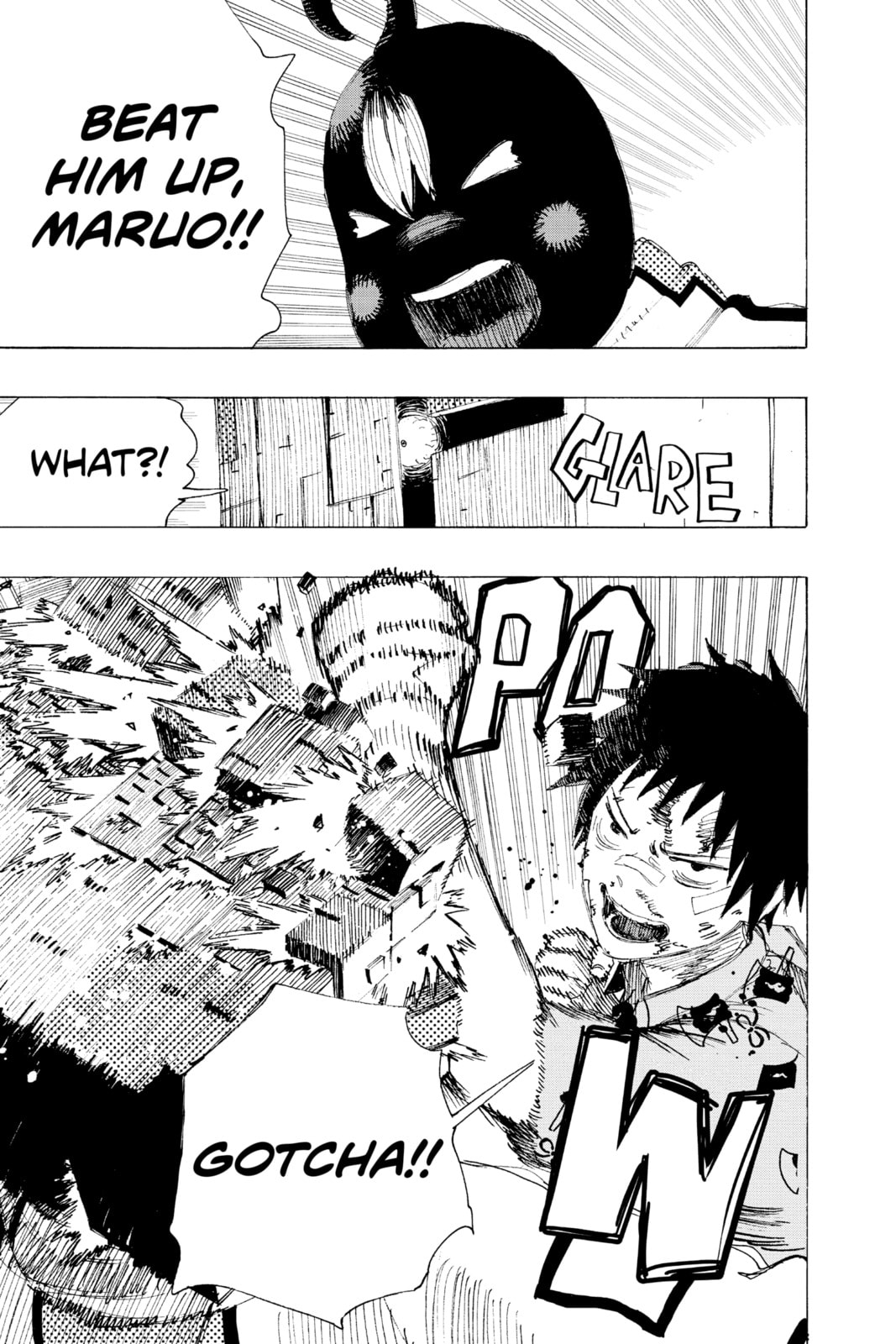 Read Ayashimon chapter 4 image 18 on Lezhin