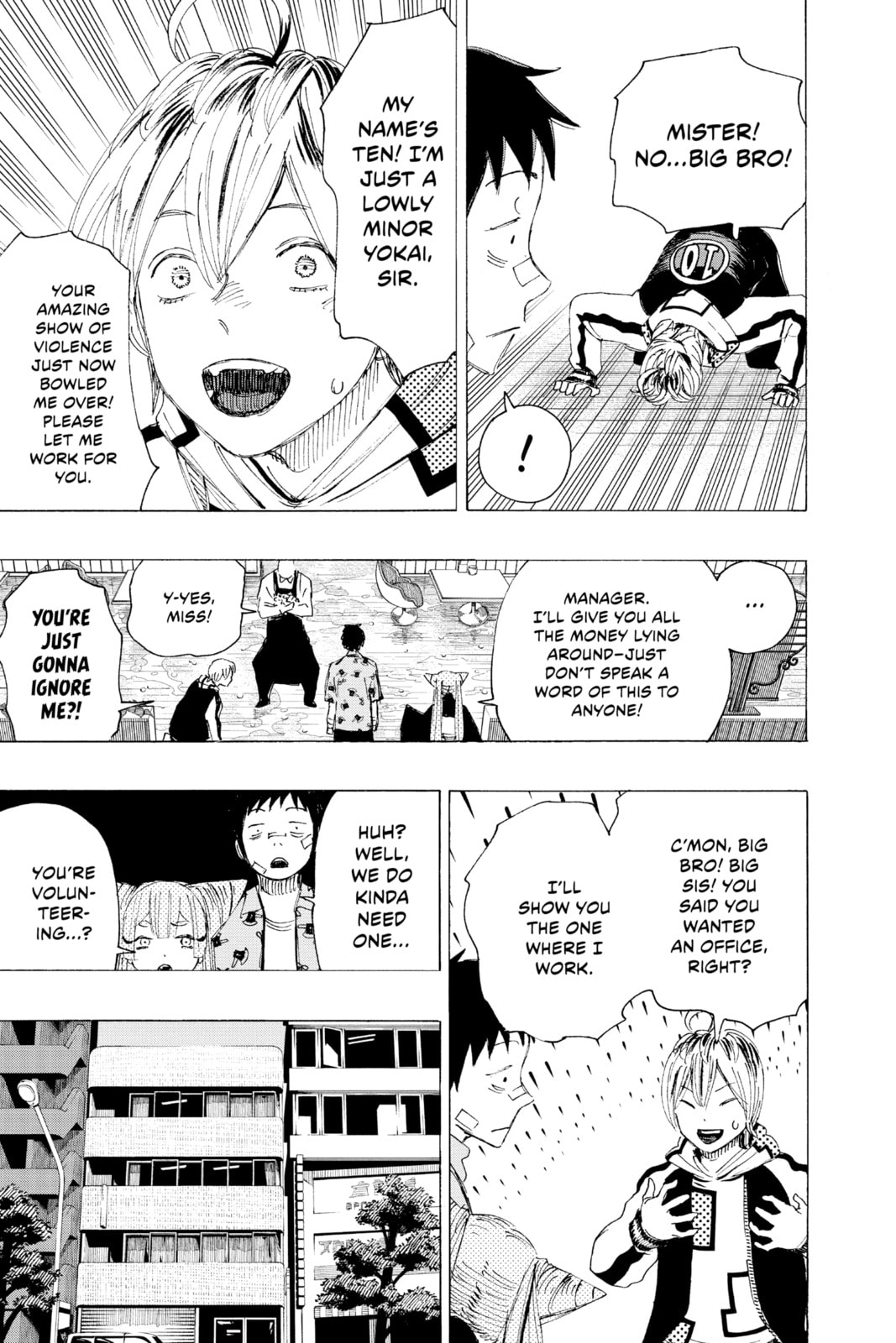 Read Ayashimon chapter 4 image 2 on Lezhin