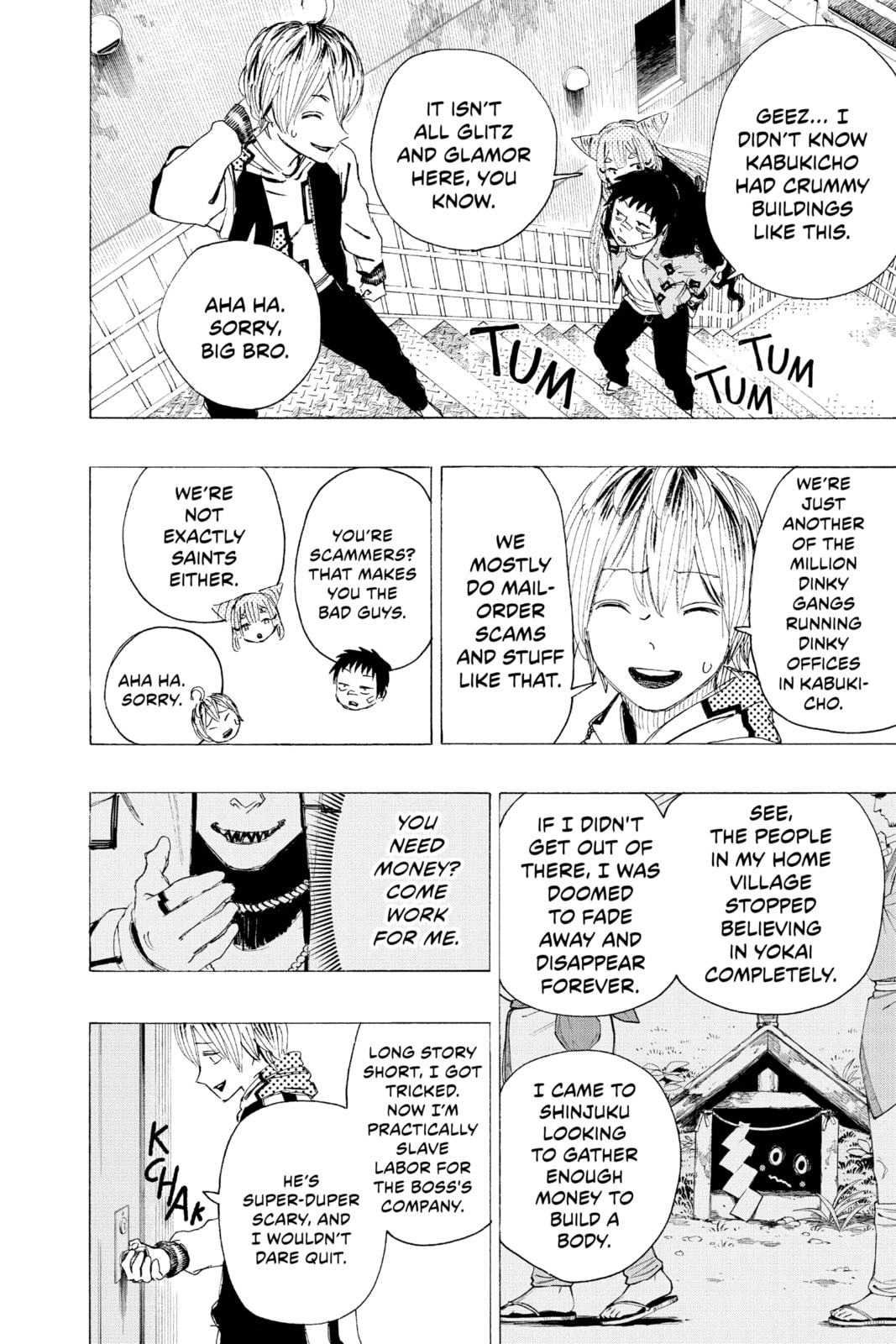 Read Ayashimon chapter 4 image 3 on Lezhin