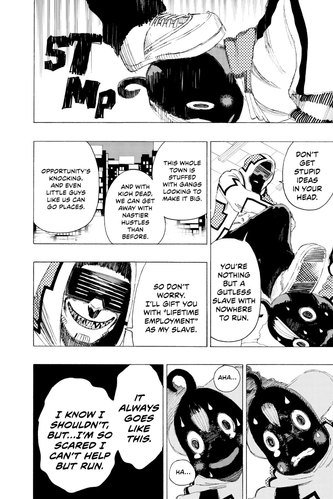 Read Ayashimon chapter 4 image 7 on Lezhin