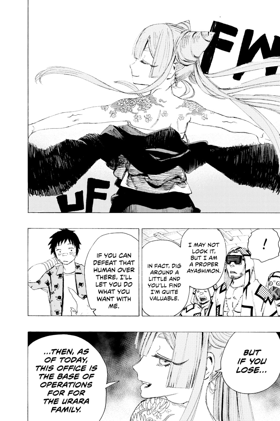 Read Ayashimon chapter 4 image 9 on Lezhin