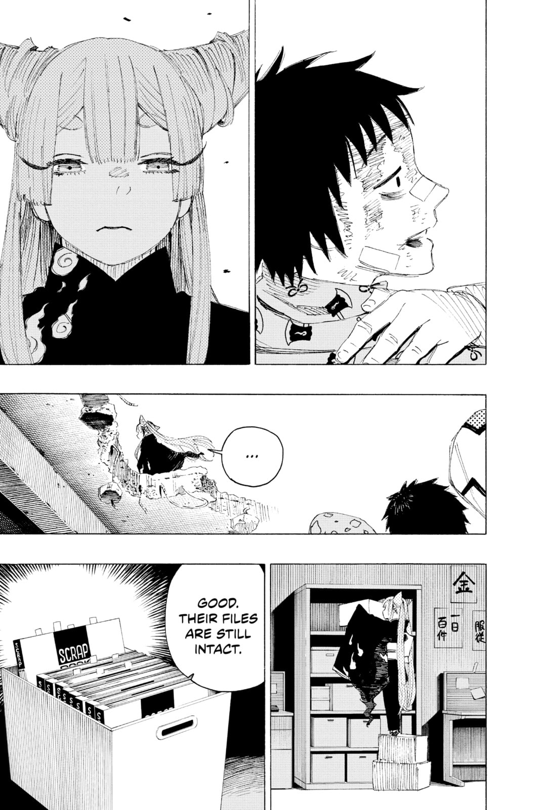Read Ayashimon chapter 5 image 10 on Lezhin