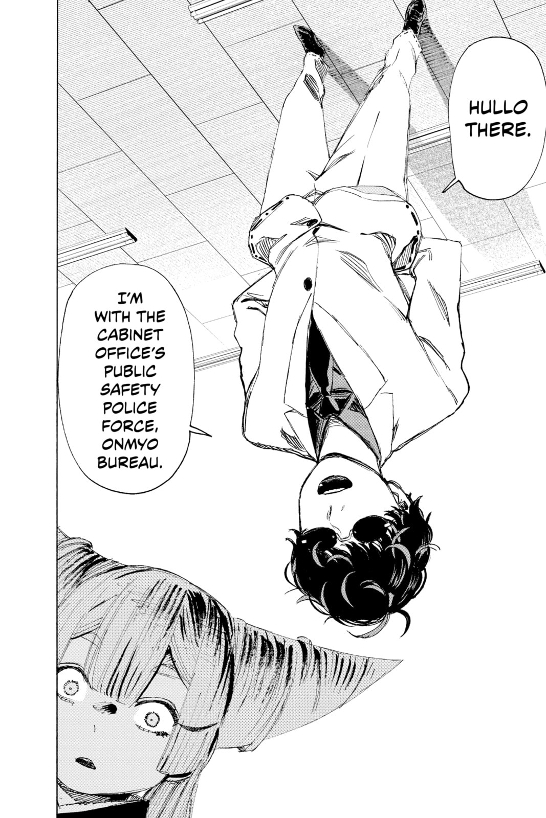 Read Ayashimon chapter 5 image 13 on Lezhin