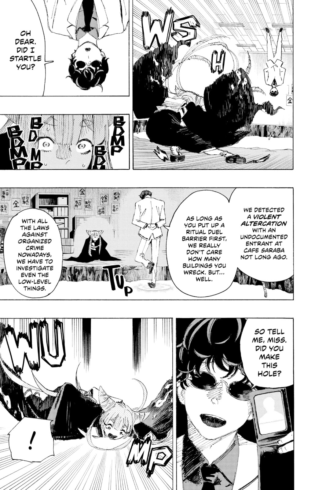 Read Ayashimon chapter 5 image 14 on Lezhin