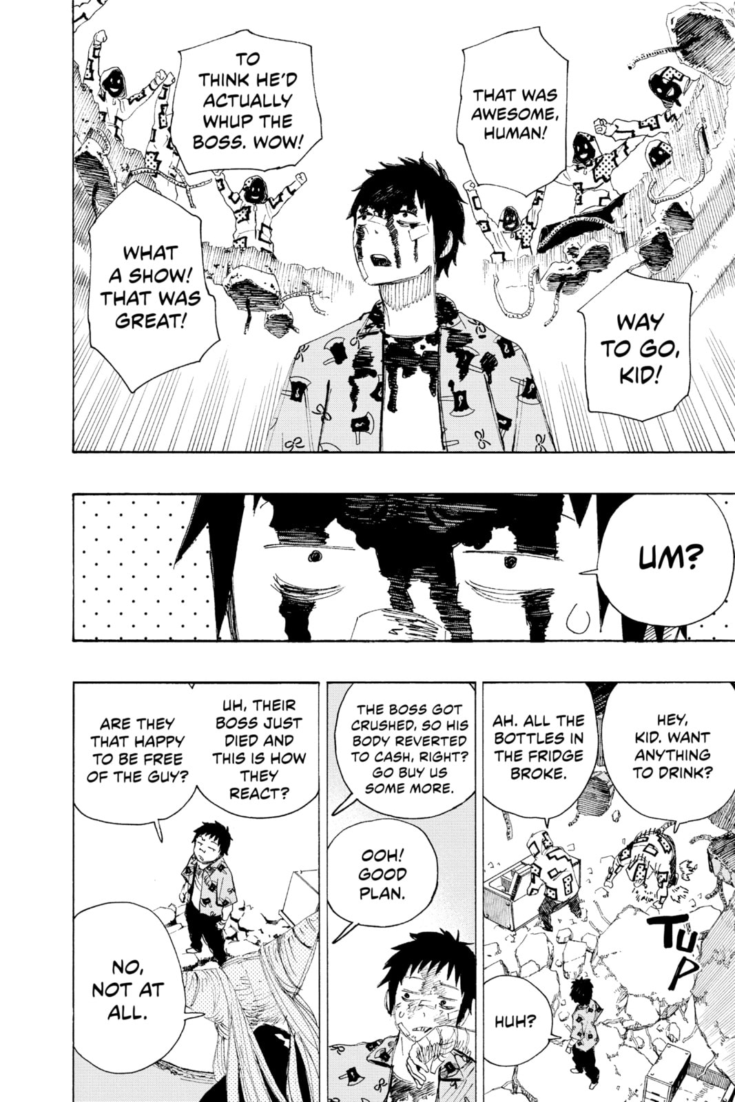 Read Ayashimon chapter 5 image 5 on Lezhin