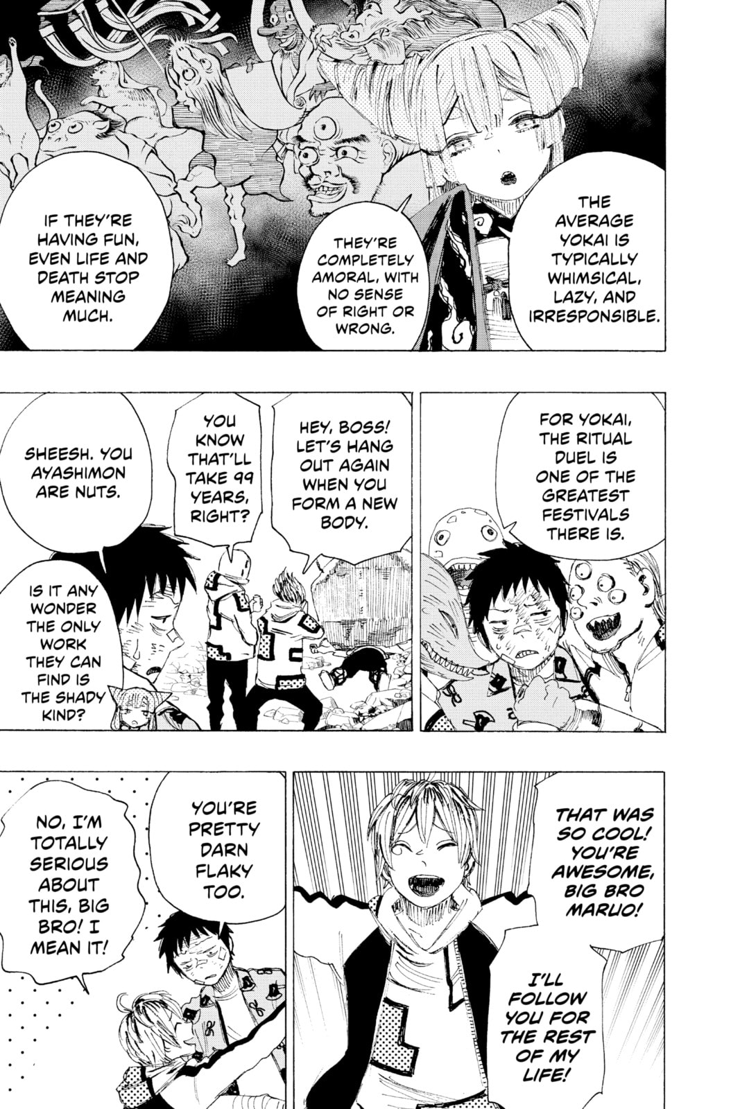 Read Ayashimon chapter 5 image 6 on Lezhin