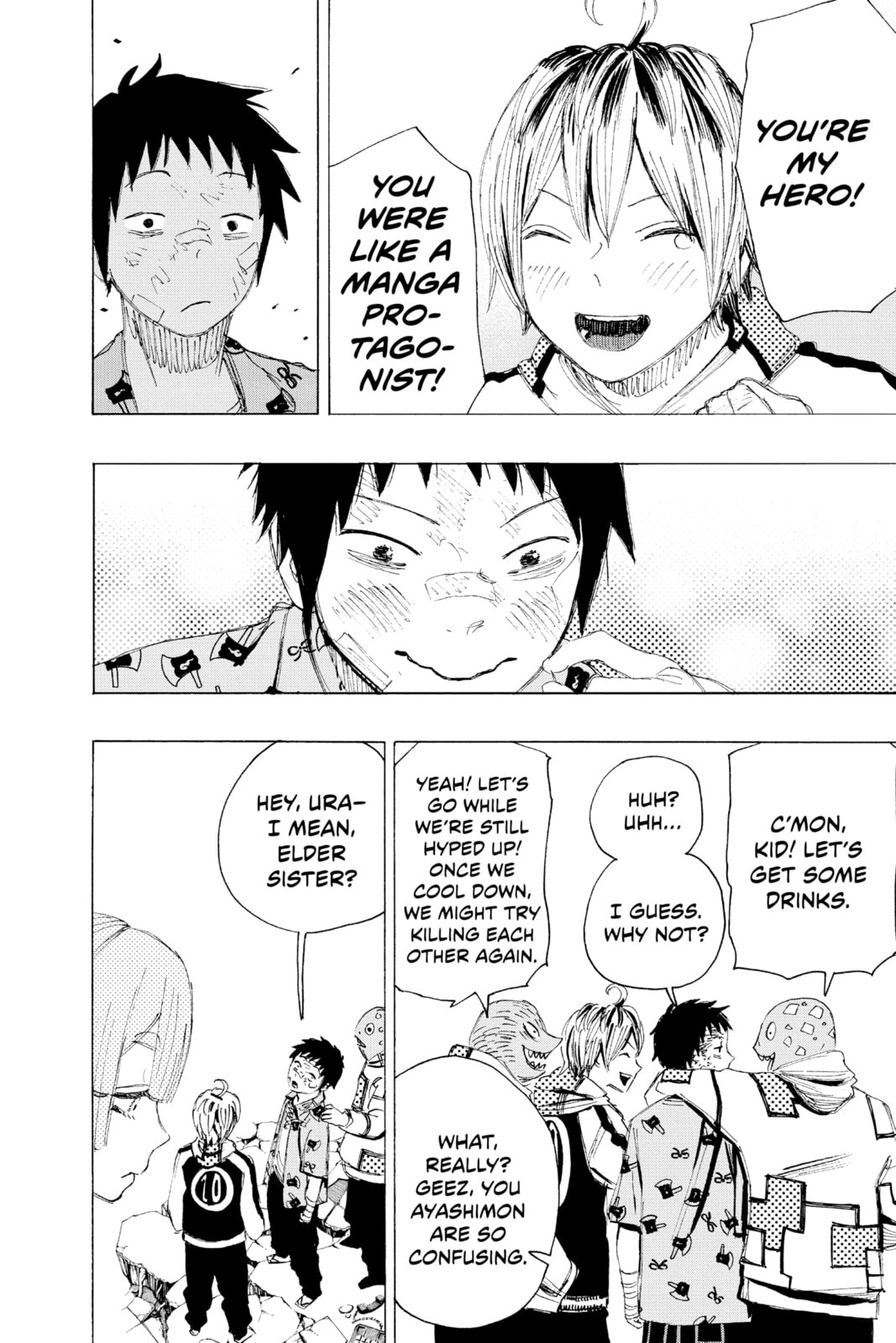 Read Ayashimon chapter 5 image 7 on Lezhin
