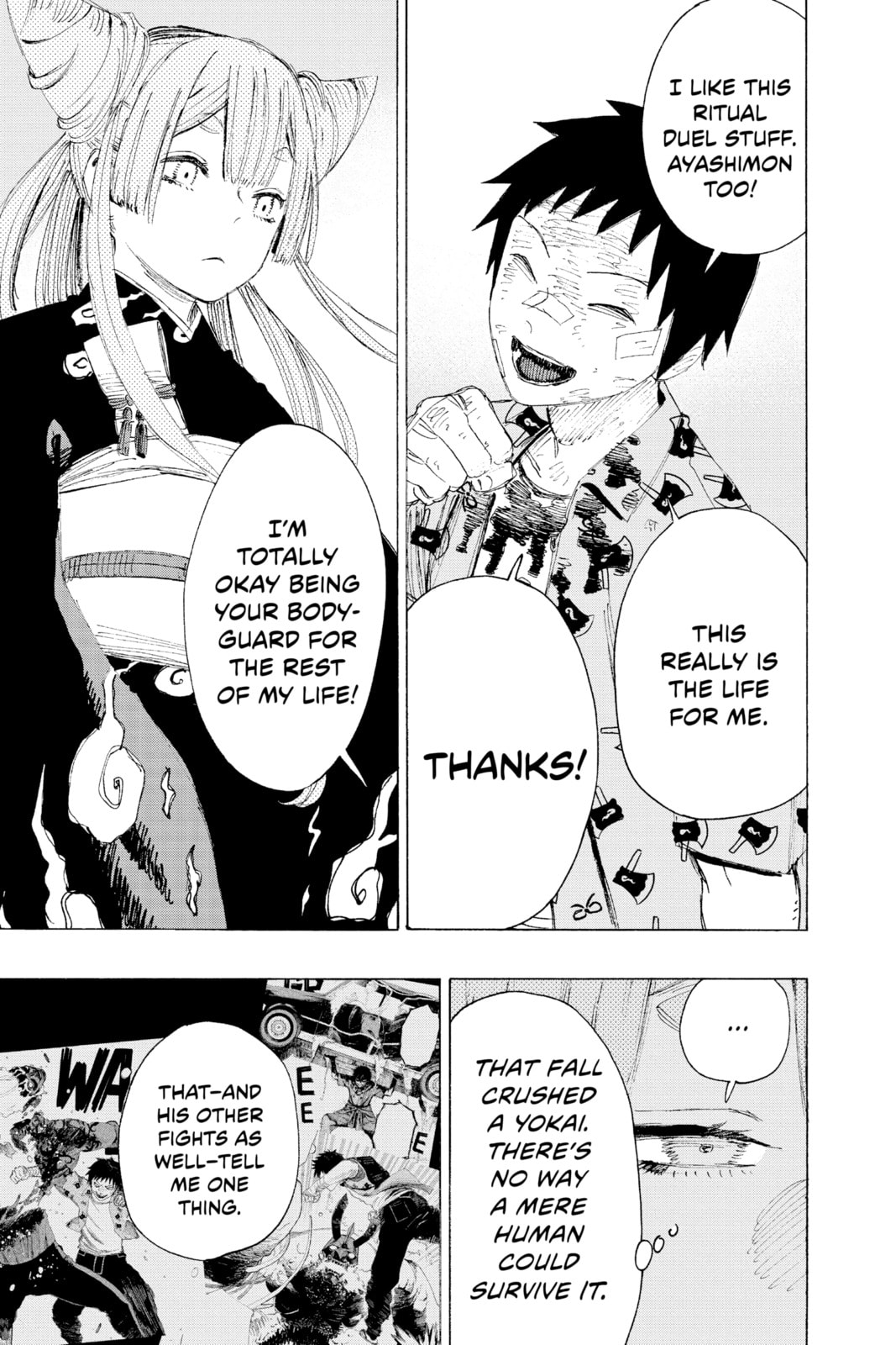 Read Ayashimon chapter 5 image 8 on Lezhin