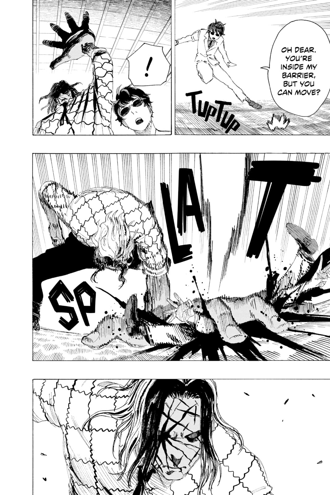 Read Ayashimon chapter 6 image 10 on Lezhin