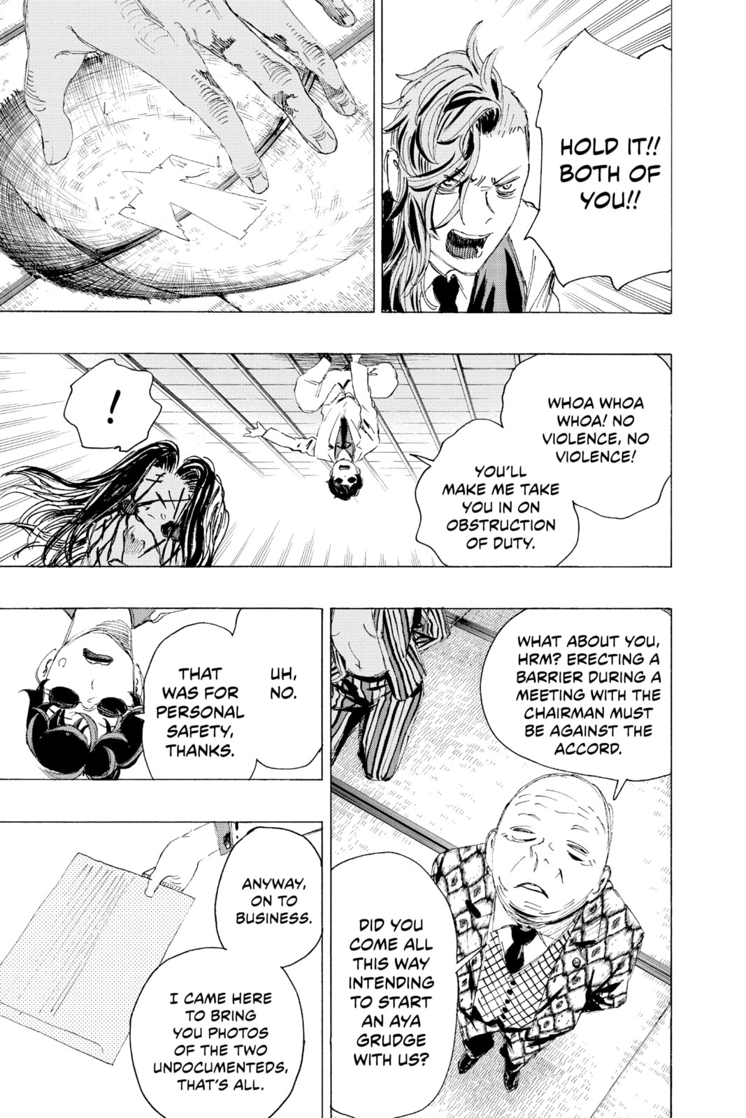 Read Ayashimon chapter 6 image 11 on Lezhin