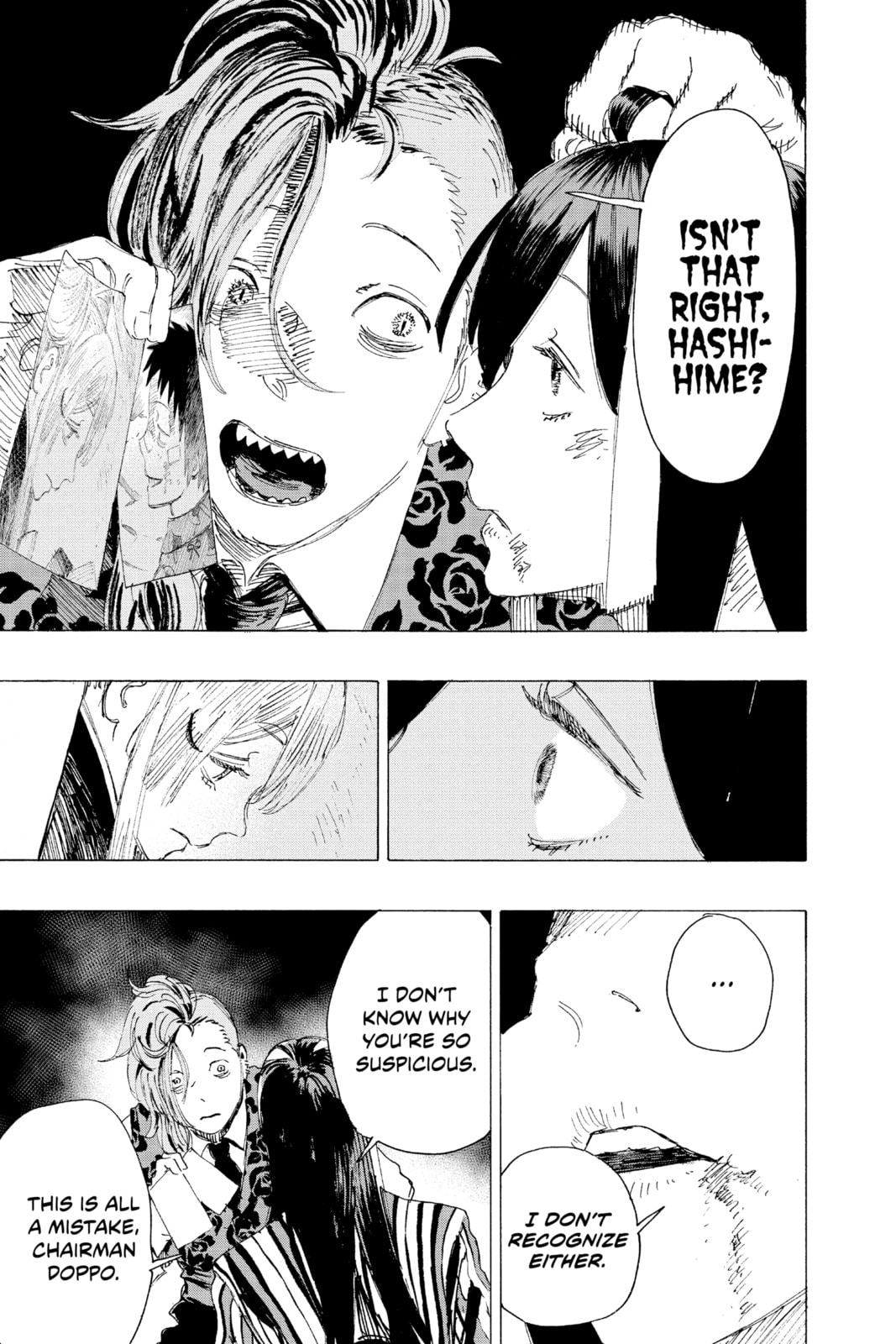 Read Ayashimon chapter 6 image 13 on Lezhin