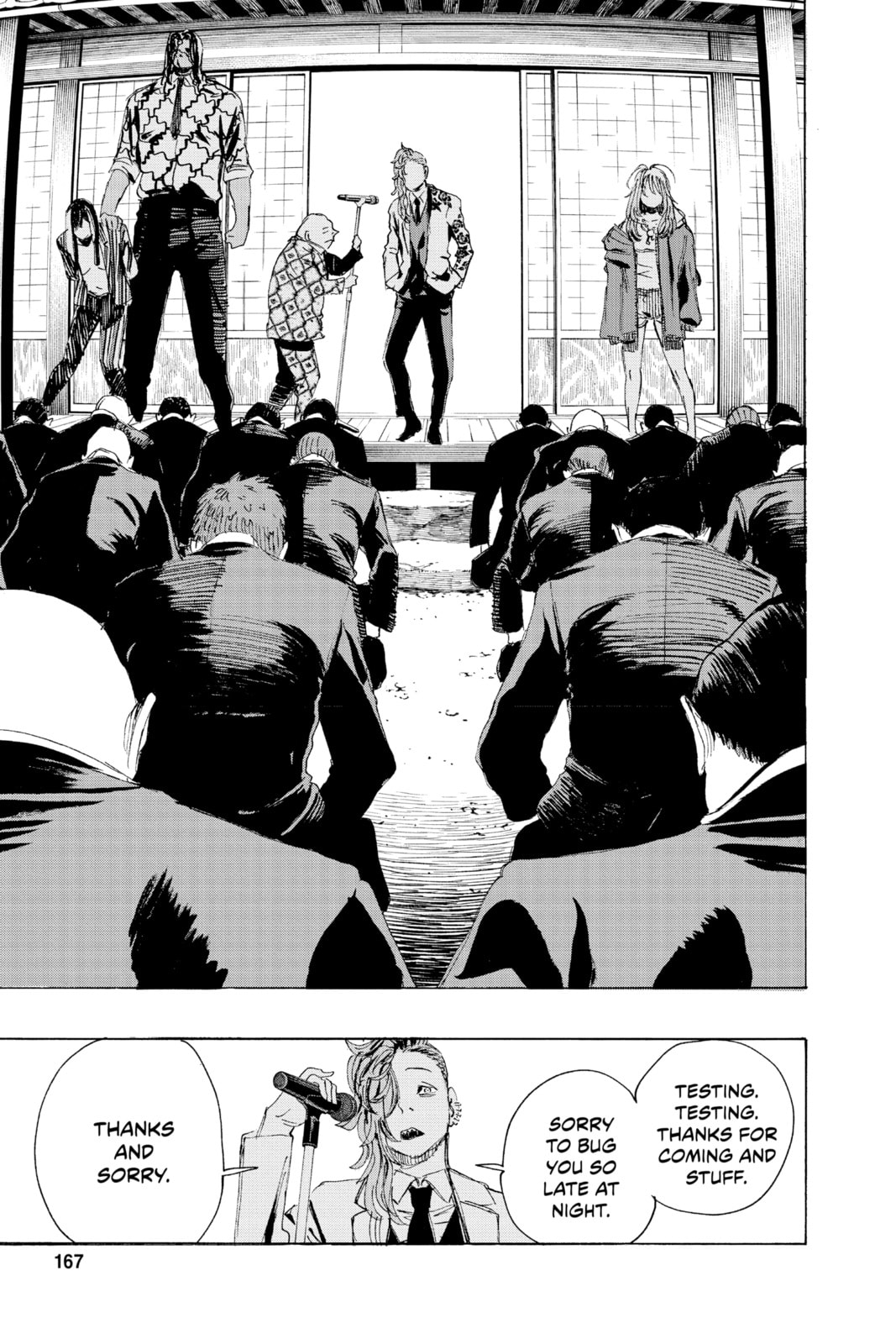 Read Ayashimon chapter 6 image 15 on Lezhin