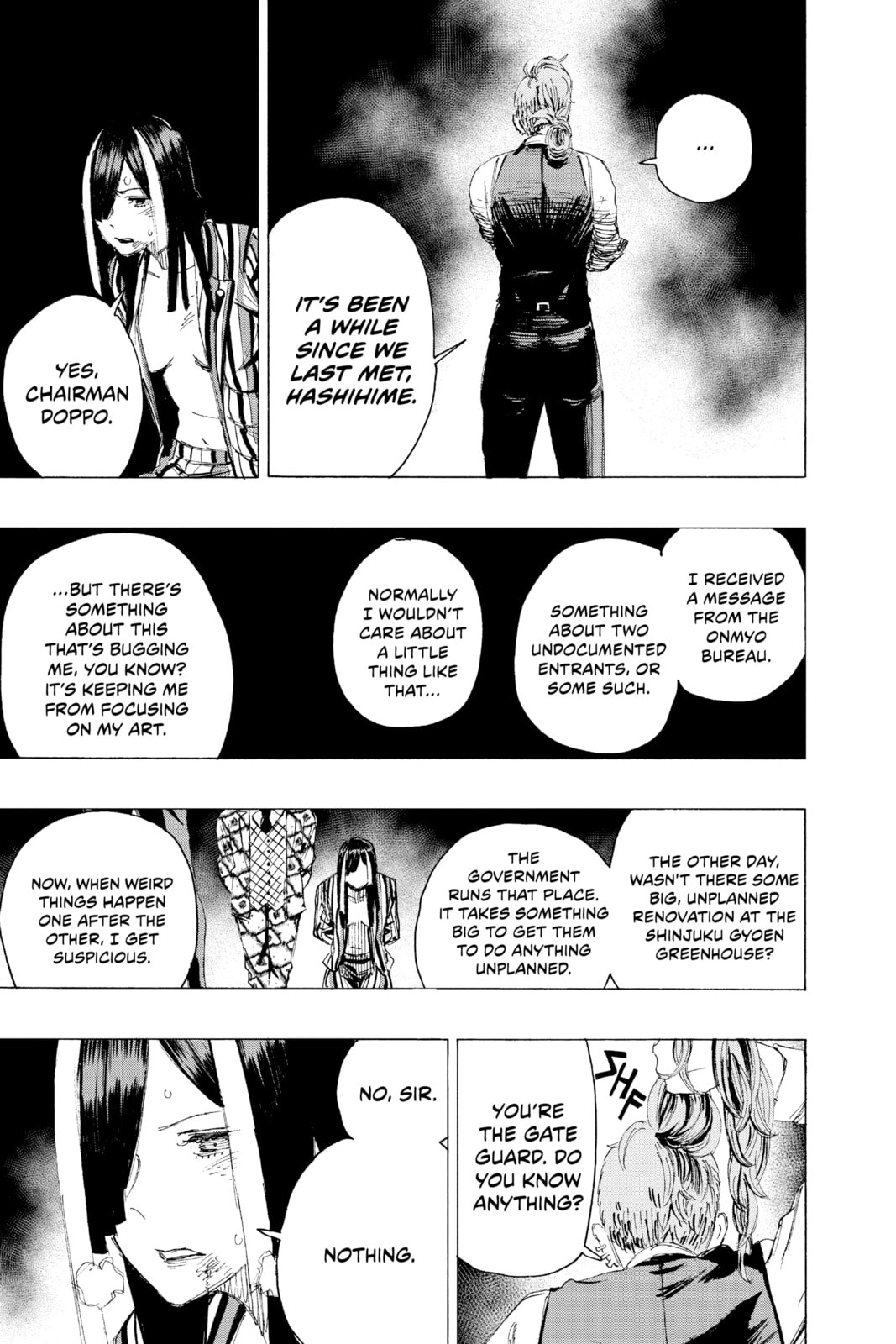 Read Ayashimon chapter 6 image 2 on Lezhin