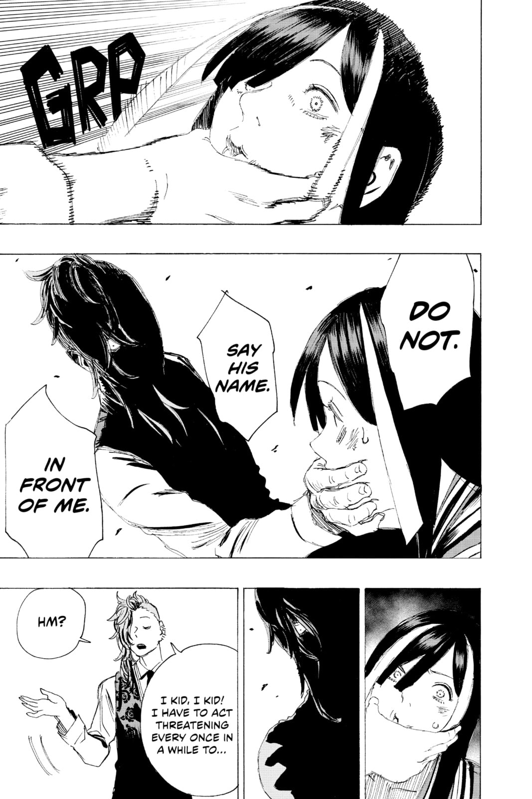 Read Ayashimon chapter 6 image 7 on Lezhin