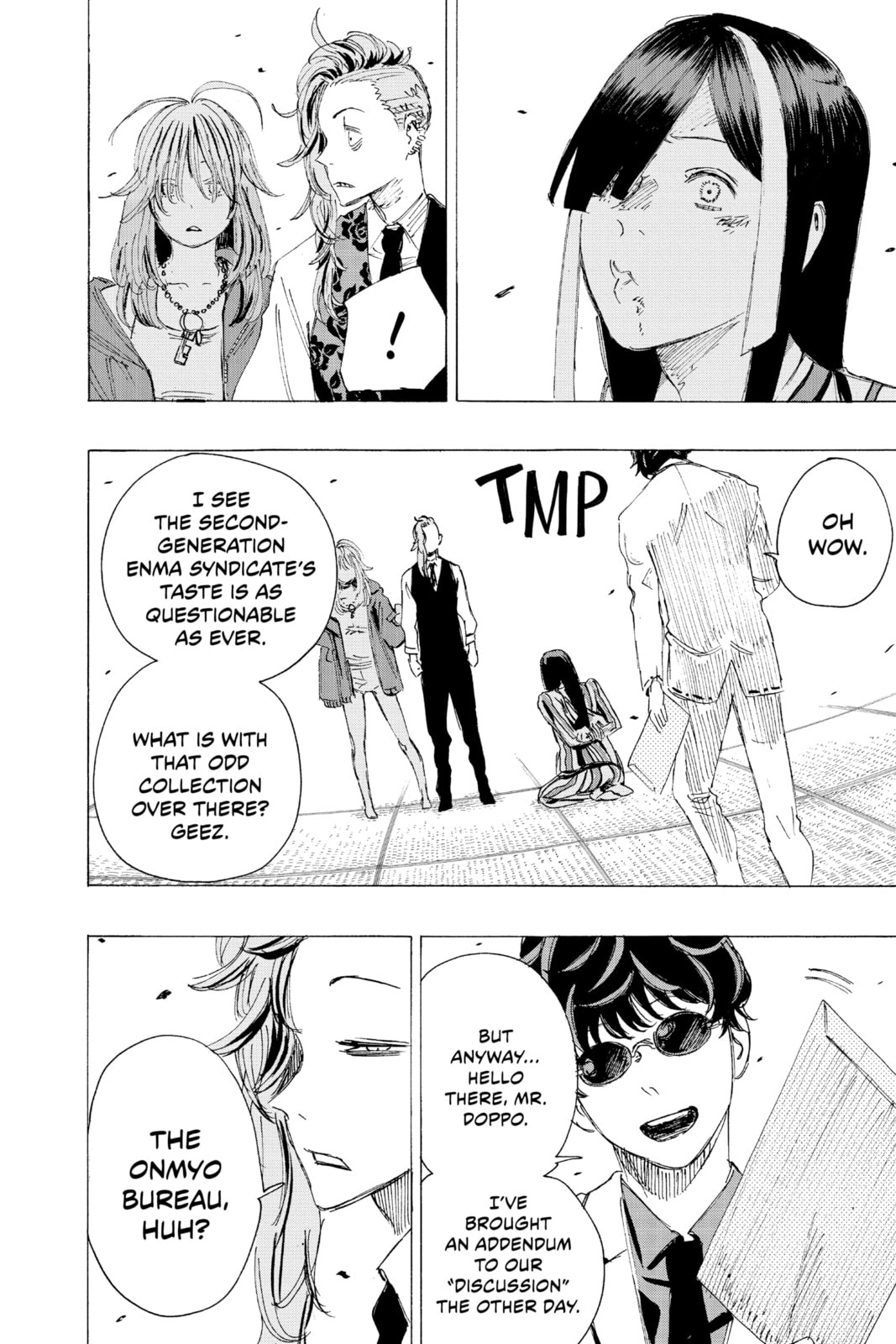 Read Ayashimon chapter 6 image 8 on Lezhin