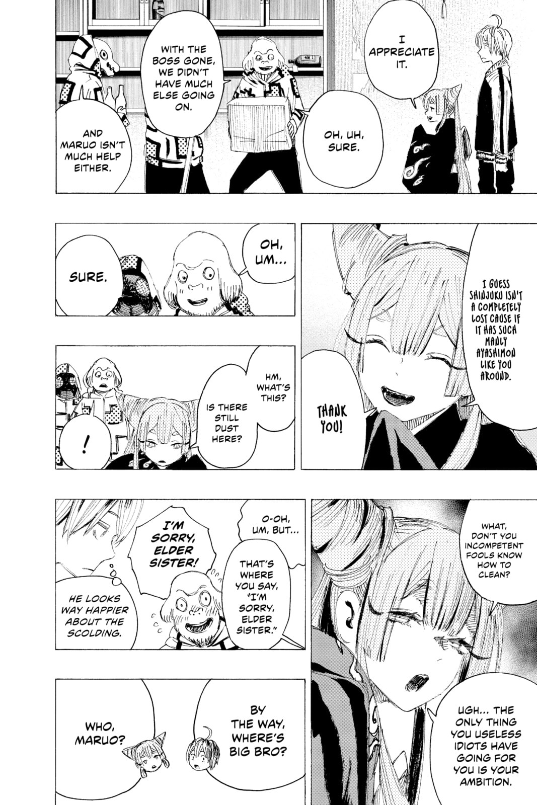 Read Ayashimon chapter 7 image 1 on Lezhin