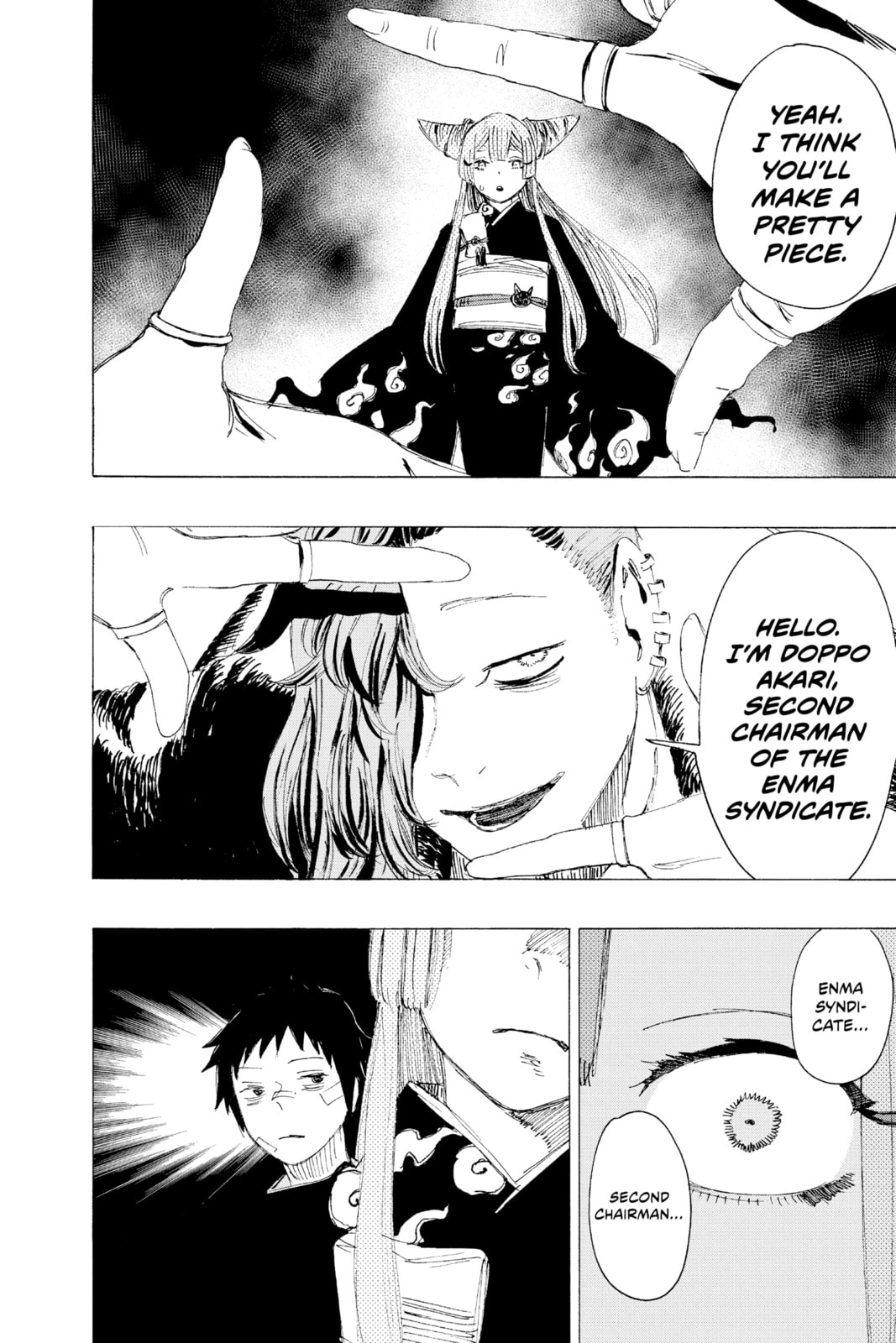 Read Ayashimon chapter 7 image 11 on Lezhin