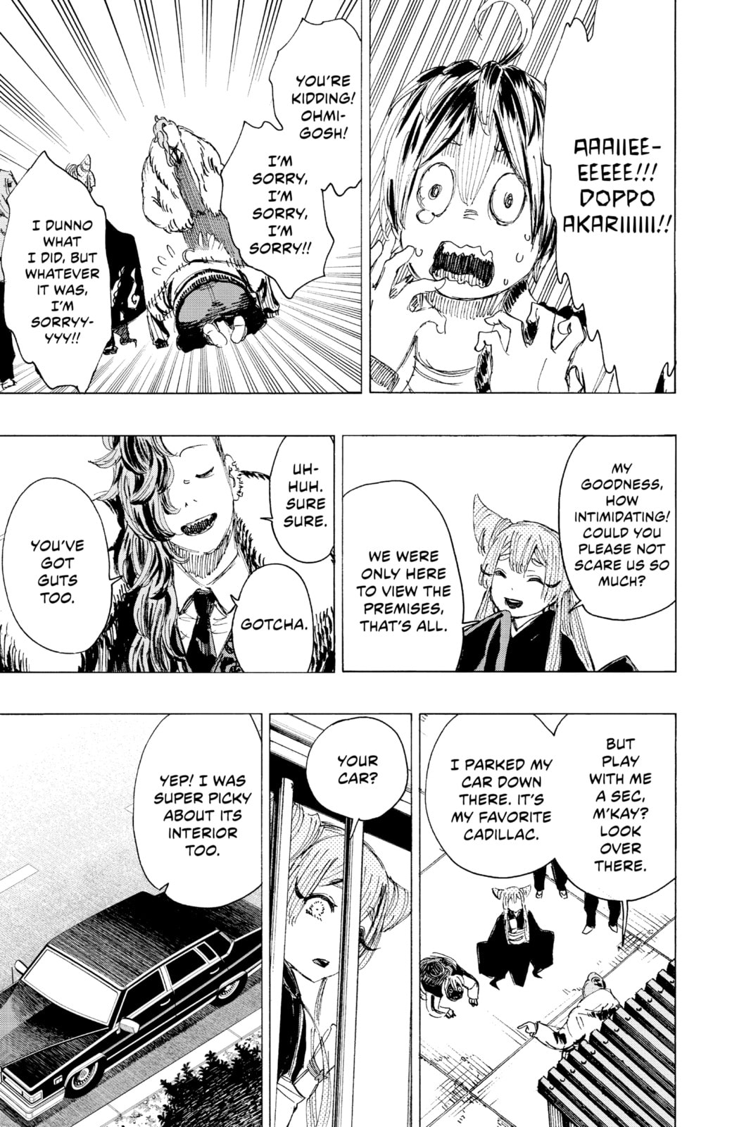 Read Ayashimon chapter 7 image 12 on Lezhin