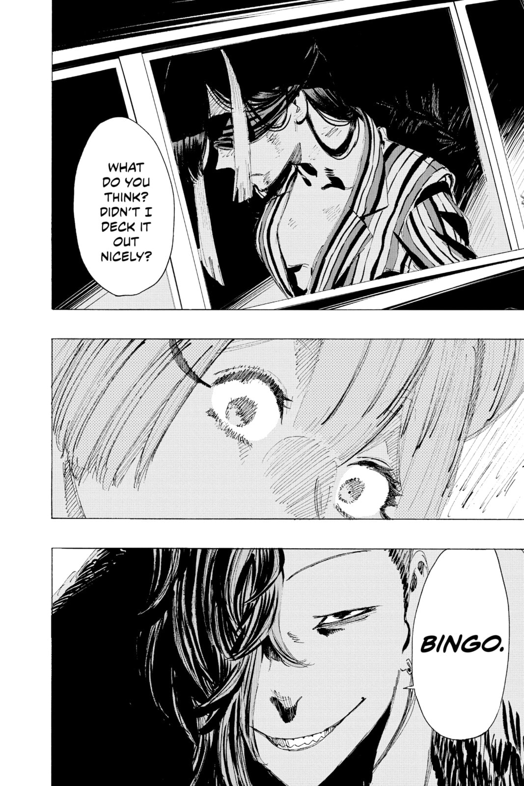 Read Ayashimon chapter 7 image 13 on Lezhin