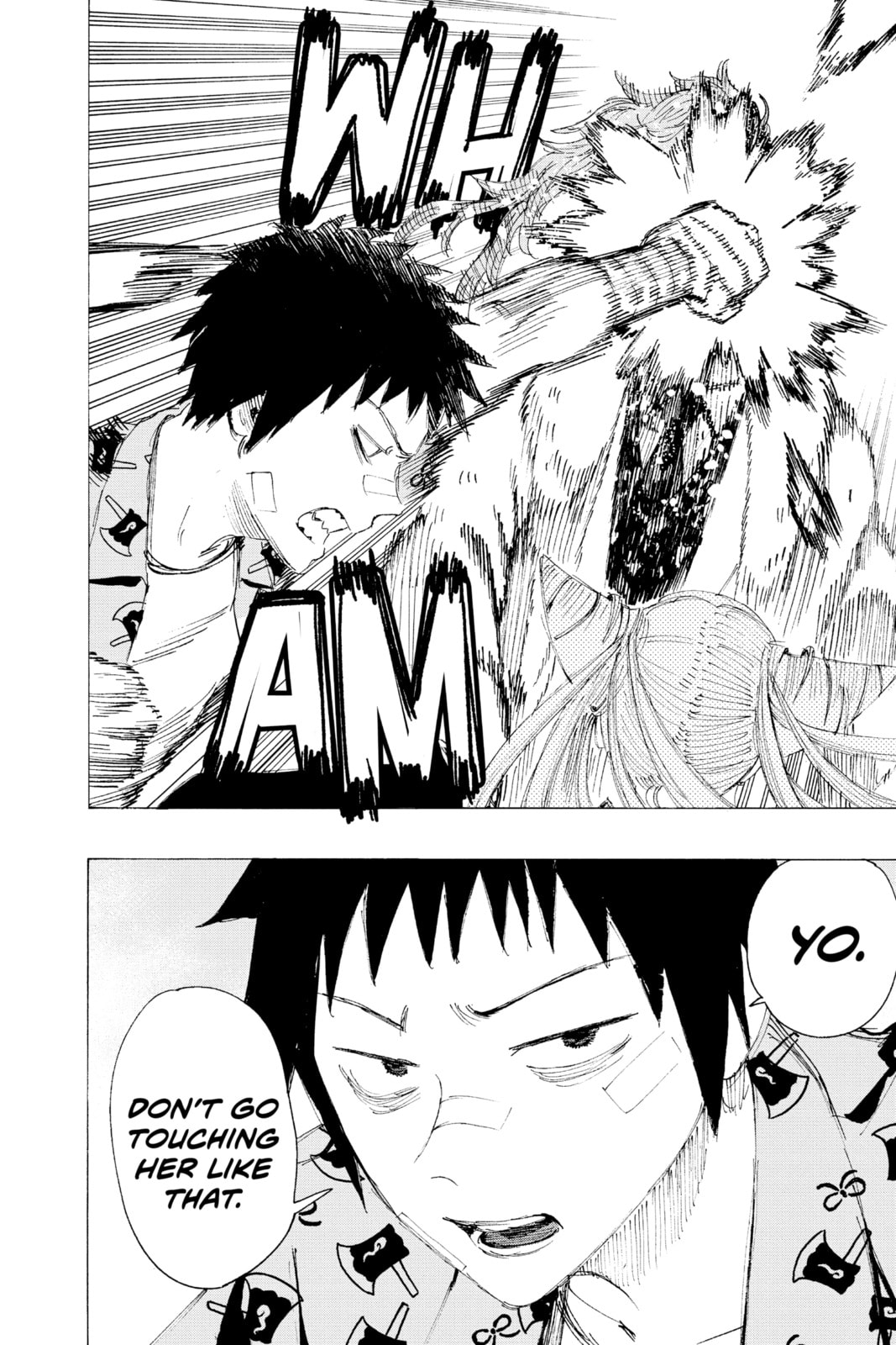 Read Ayashimon chapter 7 image 15 on Lezhin