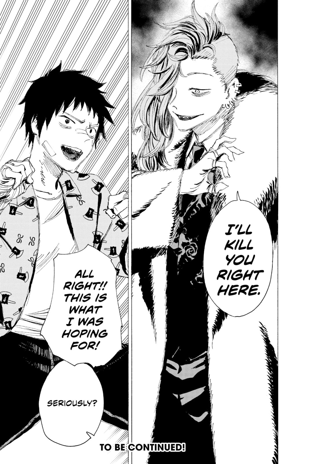 Read Ayashimon chapter 7 image 18 on Lezhin